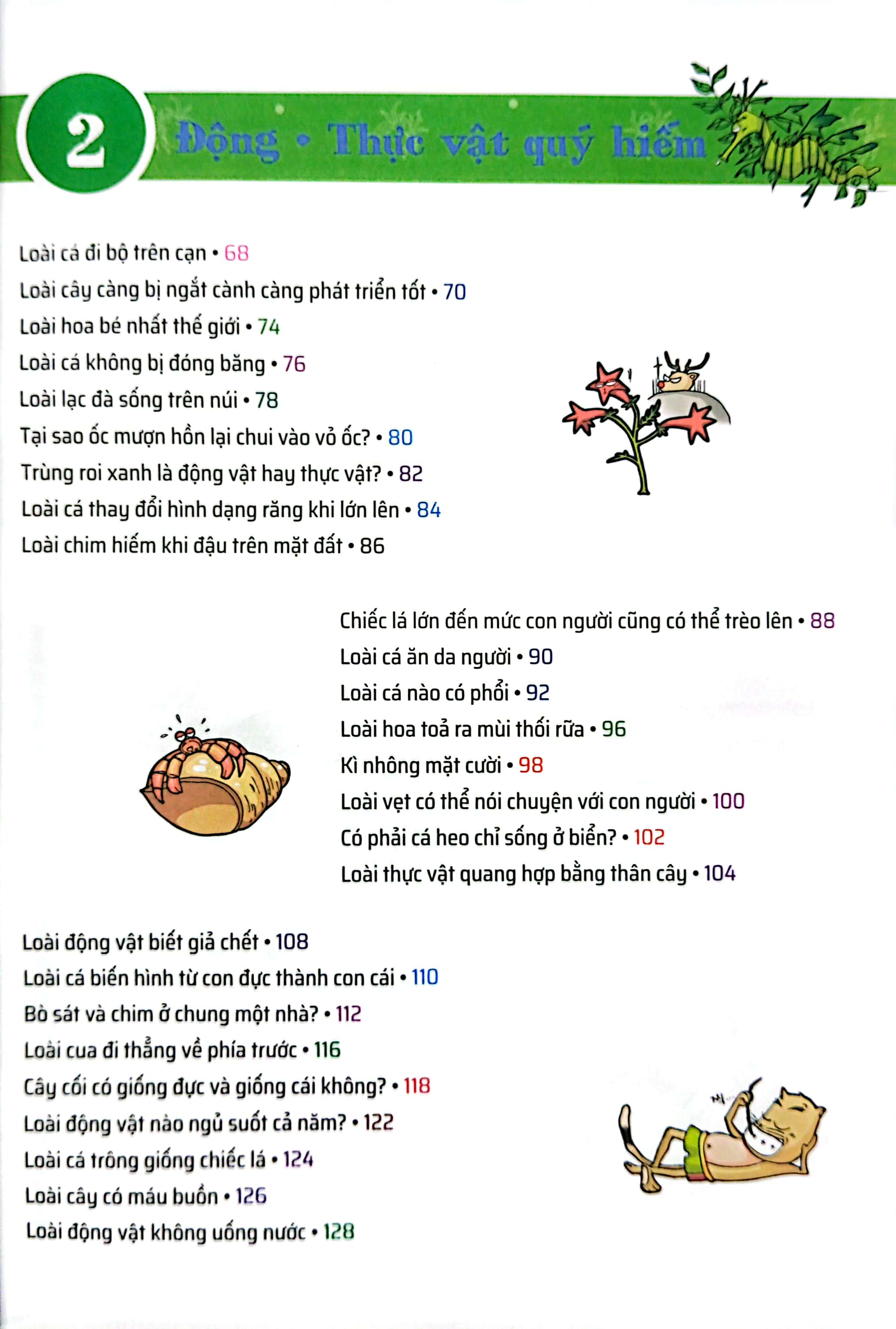 quiz! khoa học kì thú - động thực vật độc và quý hiếm - Ảnh 6