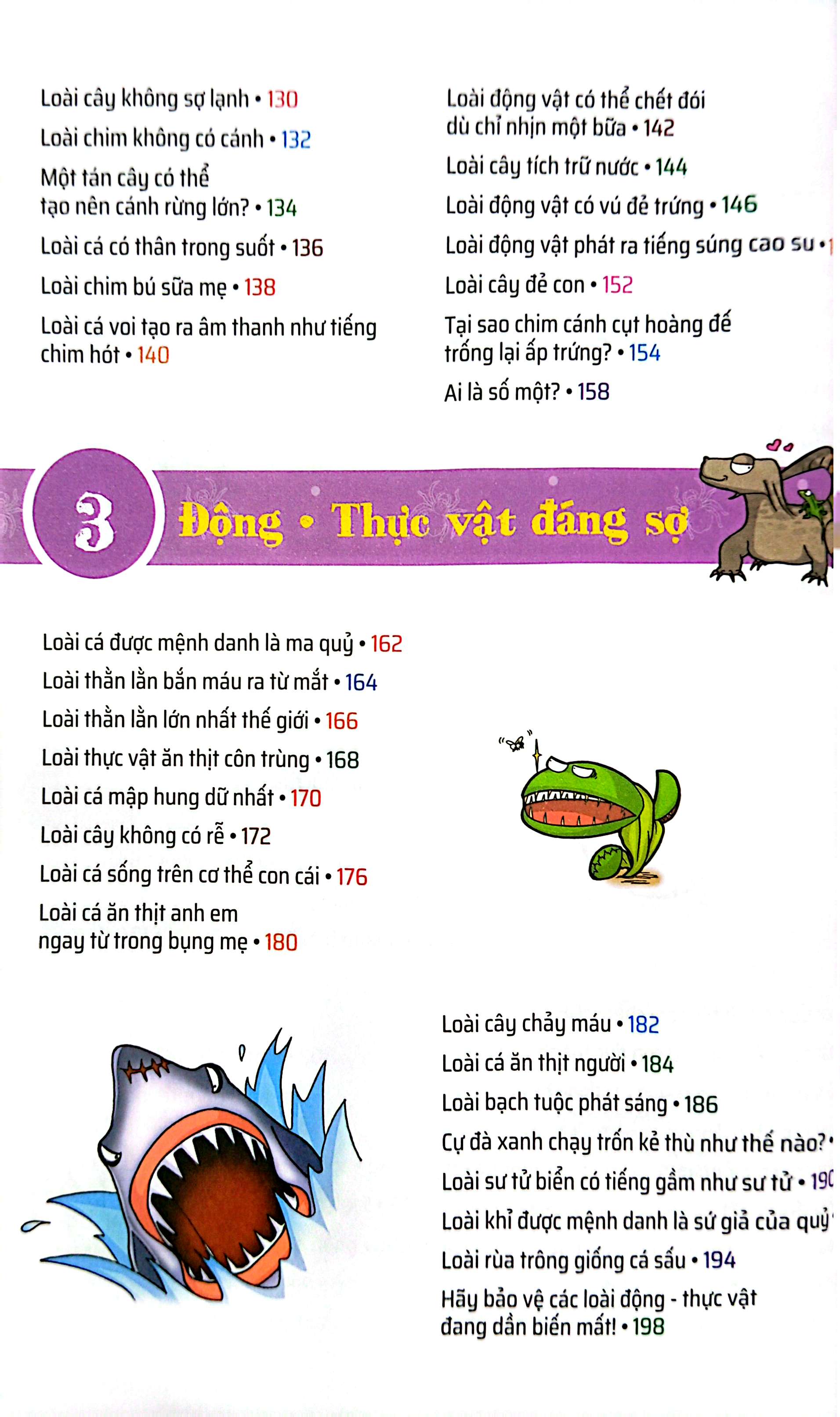 quiz! khoa học kì thú - động thực vật độc và quý hiếm - Ảnh 7