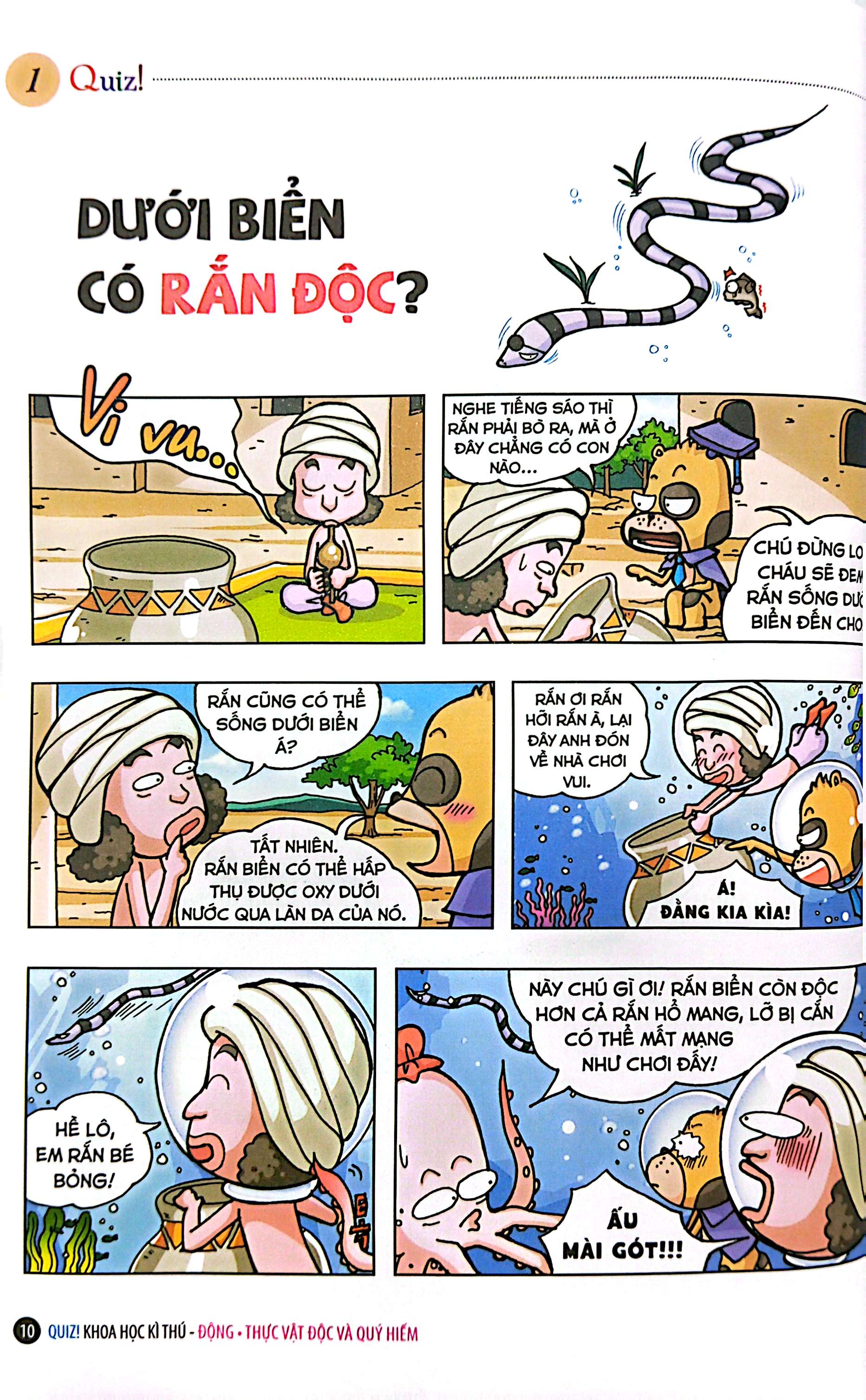 quiz! khoa học kì thú - động thực vật độc và quý hiếm - Ảnh 9