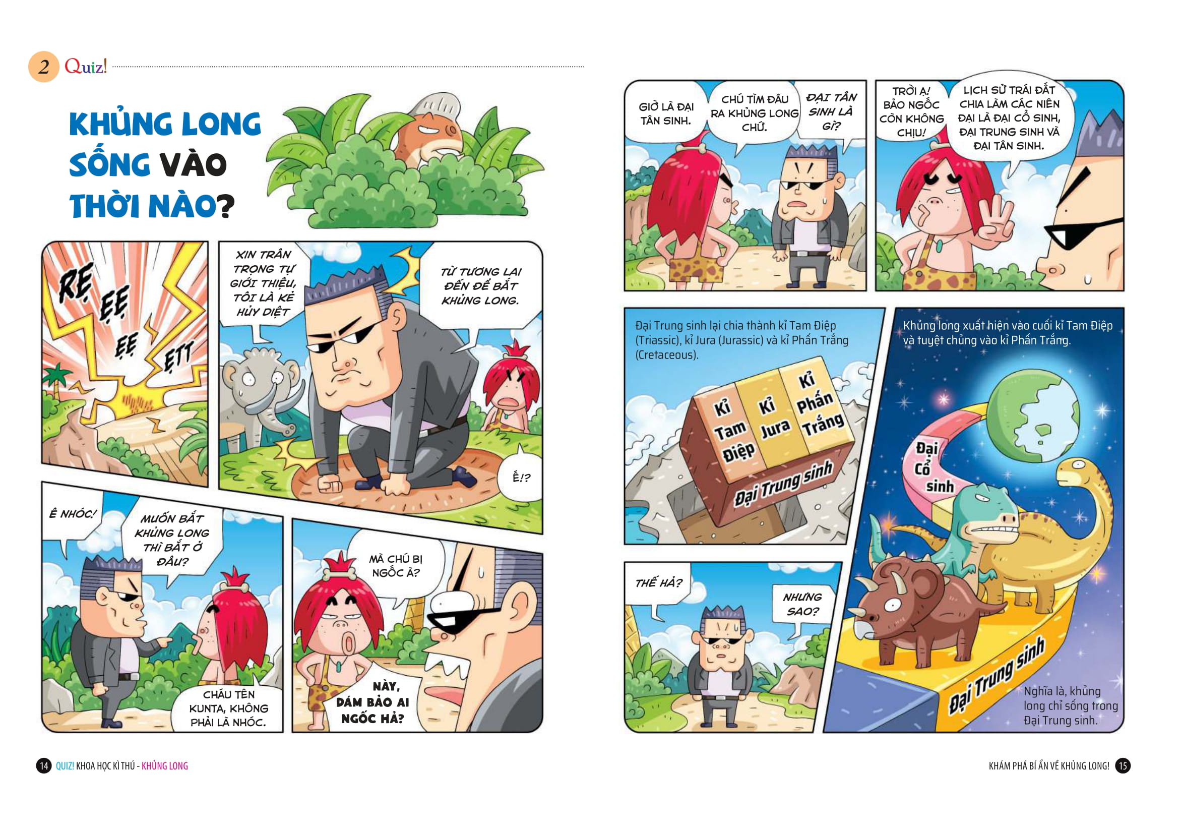 Quiz! Khoa Học Kì Thú - Khủng Long - Ảnh 8