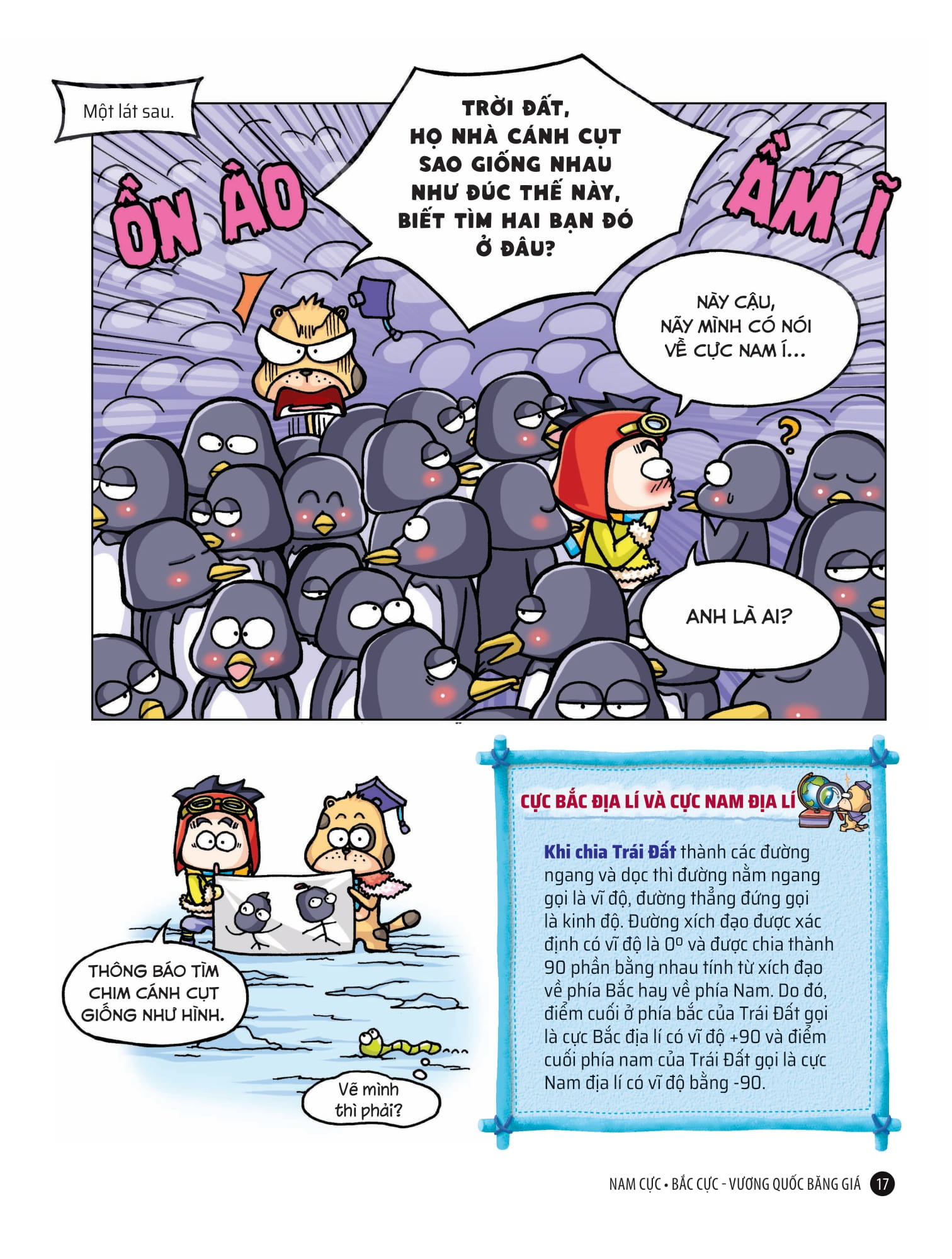 quiz! khoa học kì thú - nam cực - bắc cực - Ảnh 9