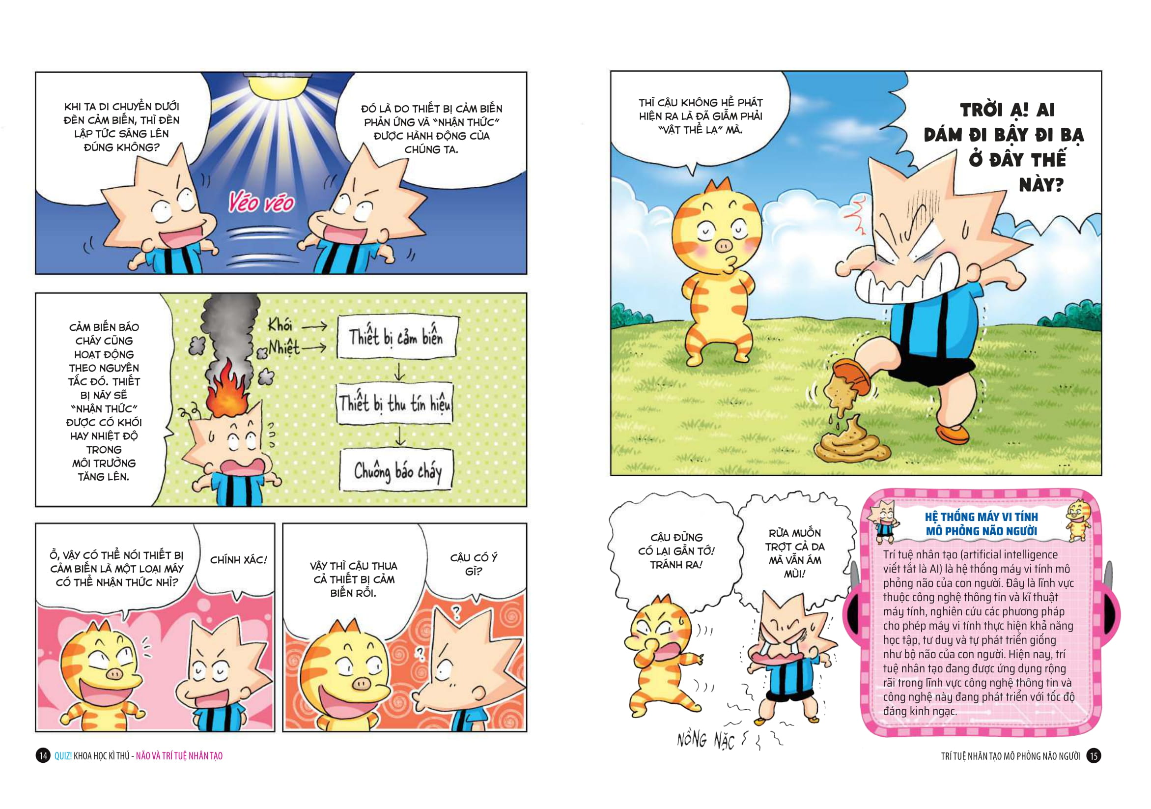 Quiz! Khoa Học Kì Thú - Não Và Trí Tuệ Nhân Tạo - Ảnh 8