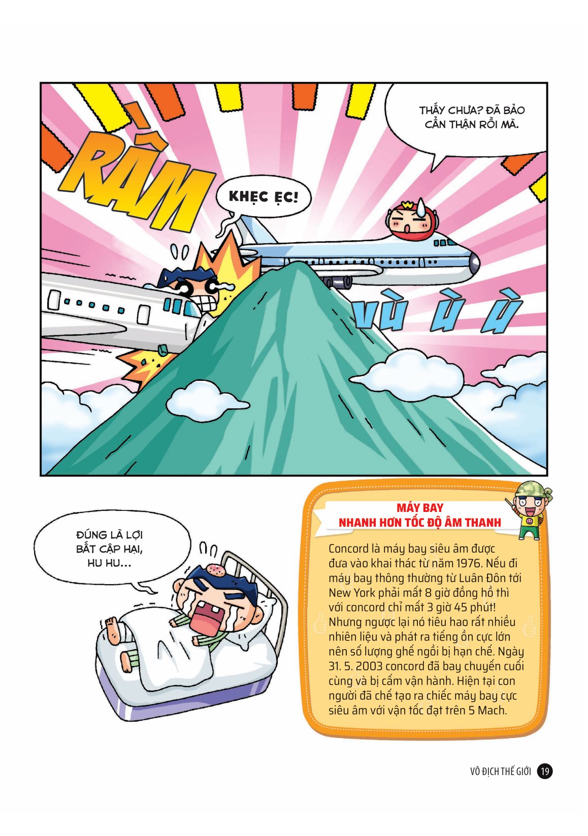 quiz! khoa học kì thú - những cái nhất và đầu tiên trên thế giới (tái bản 2024) - Ảnh 12