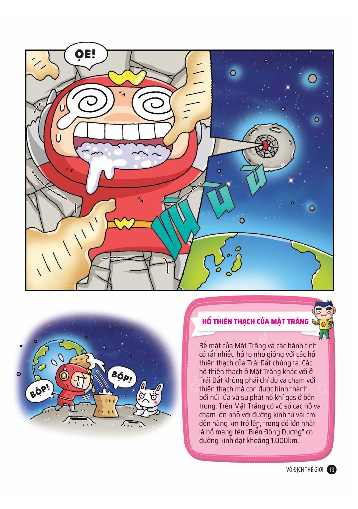 quiz! khoa học kì thú - những cái nhất và đầu tiên trên thế giới (tái bản 2024) - Ảnh 6