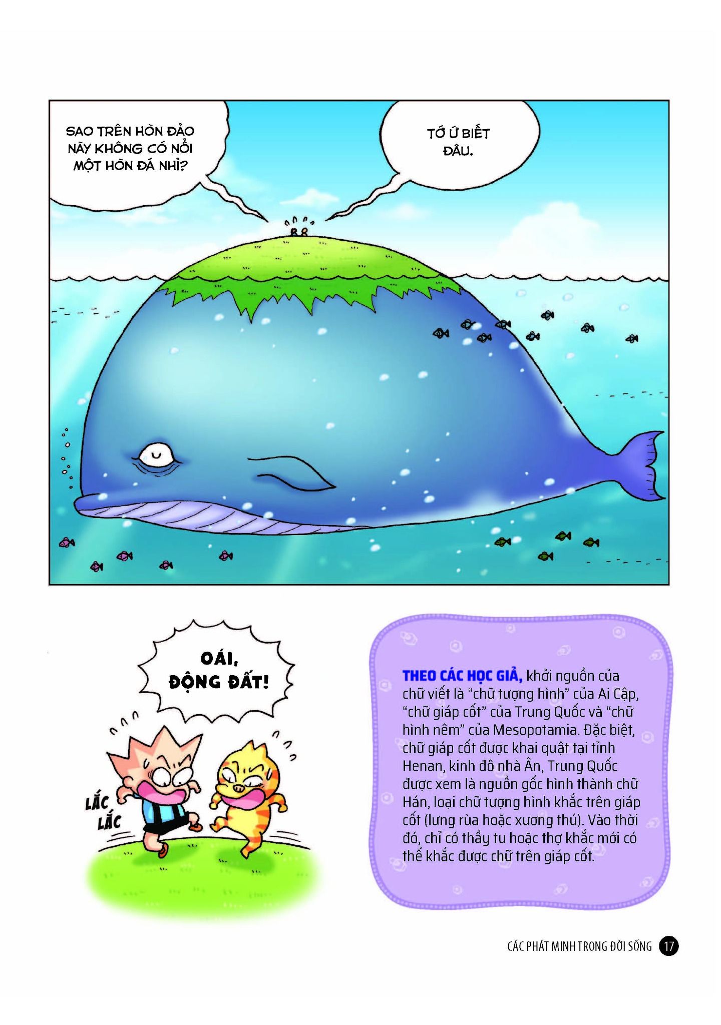 quiz! khoa học kì thú - phát minh phát kiến (tái bản 2024) - Ảnh 11