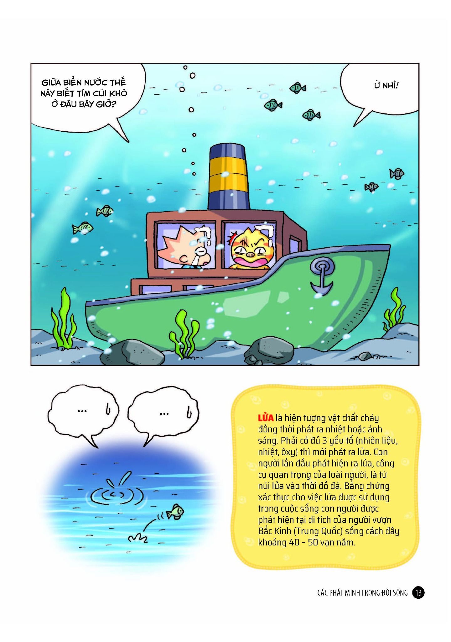 quiz! khoa học kì thú - phát minh phát kiến (tái bản 2024) - Ảnh 7