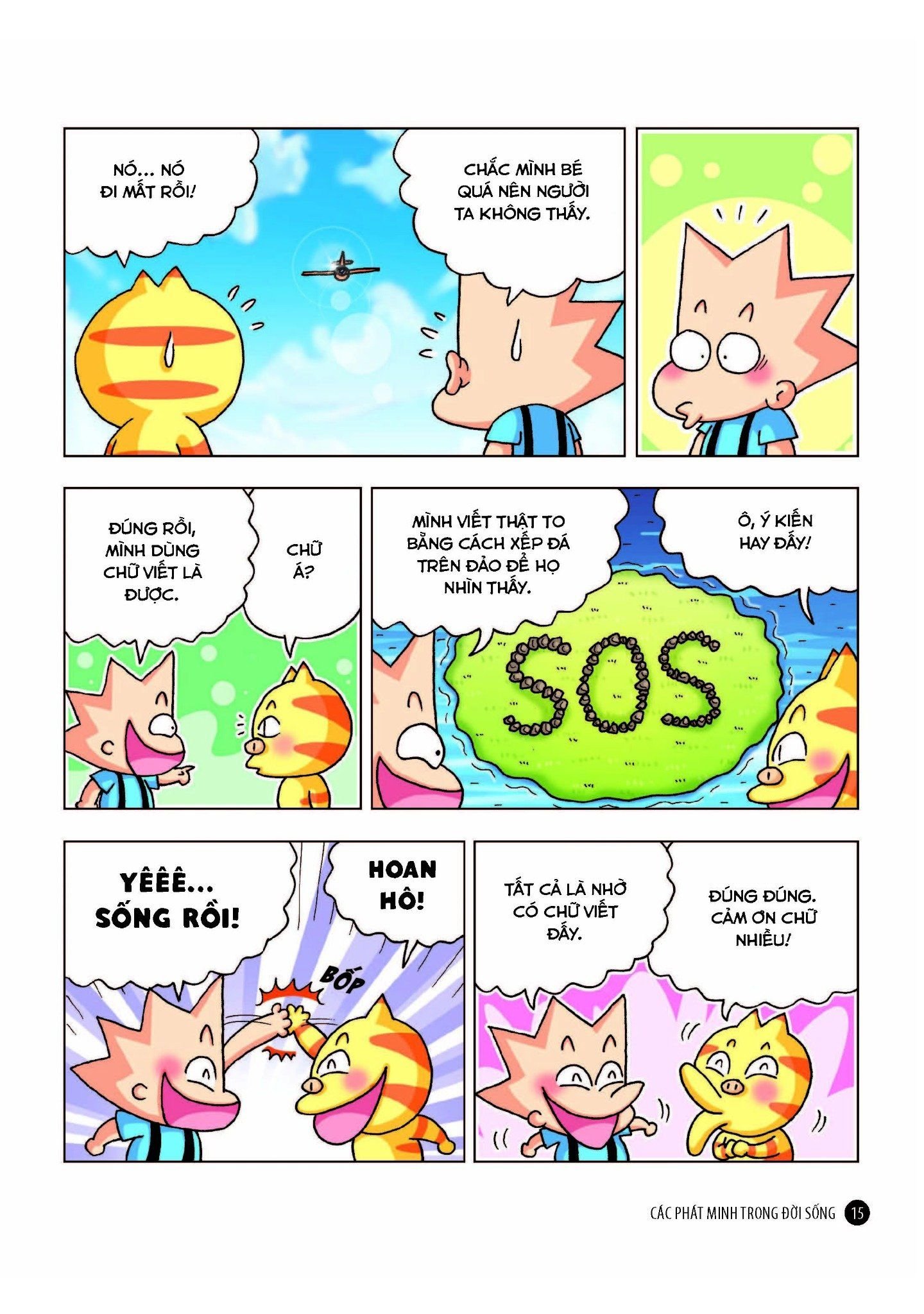 quiz! khoa học kì thú - phát minh phát kiến (tái bản 2024) - Ảnh 9