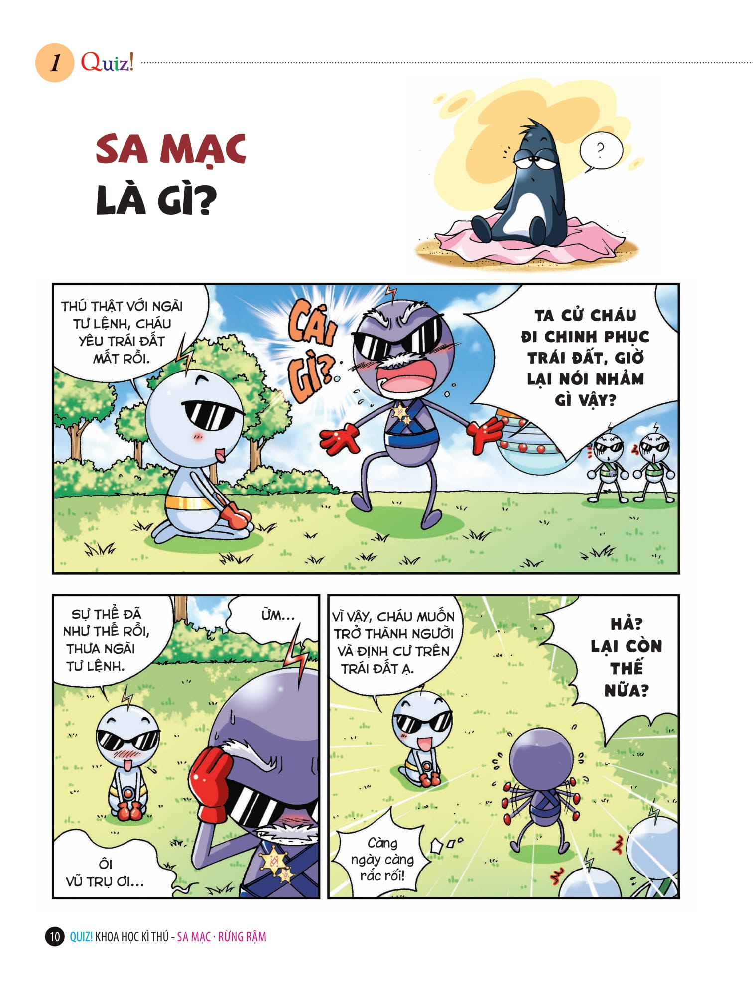 quiz! khoa học kì thú - sa mạc rừng rậm - Ảnh 2