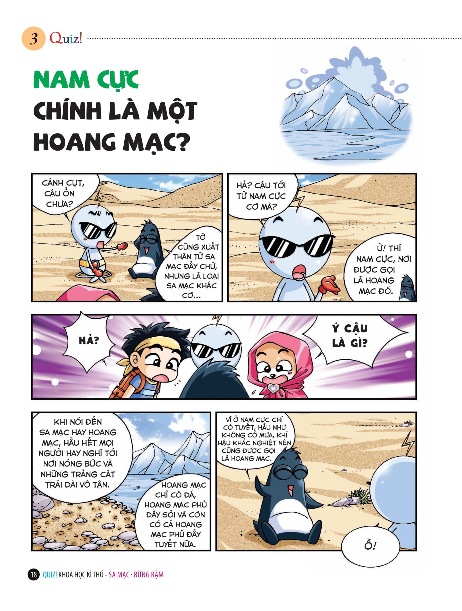 quiz! khoa học kì thú - sa mạc rừng rậm (tái bản 2024) - Ảnh 11