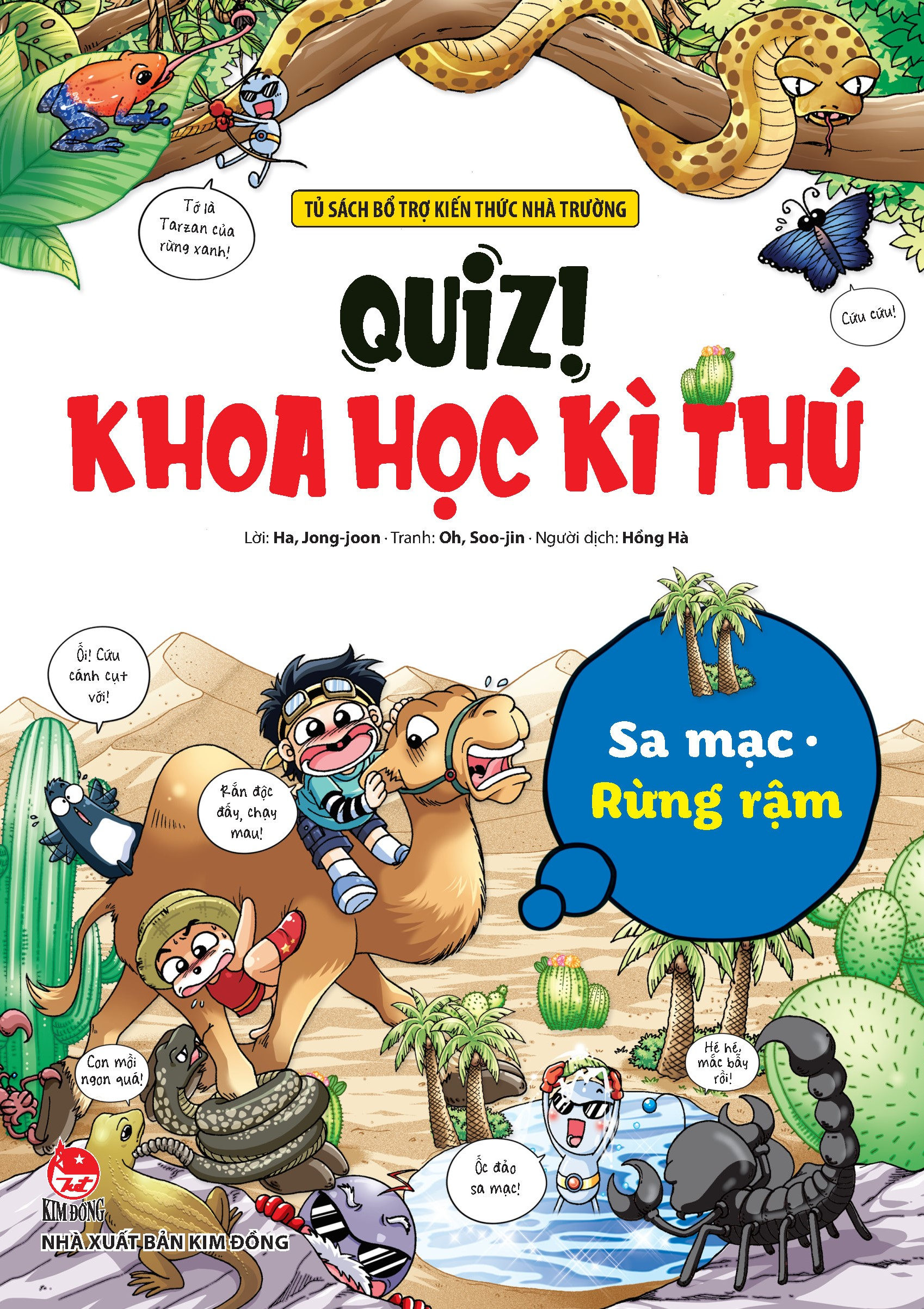 quiz! khoa học kì thú - sa mạc rừng rậm (tái bản 2024) - Ảnh 2