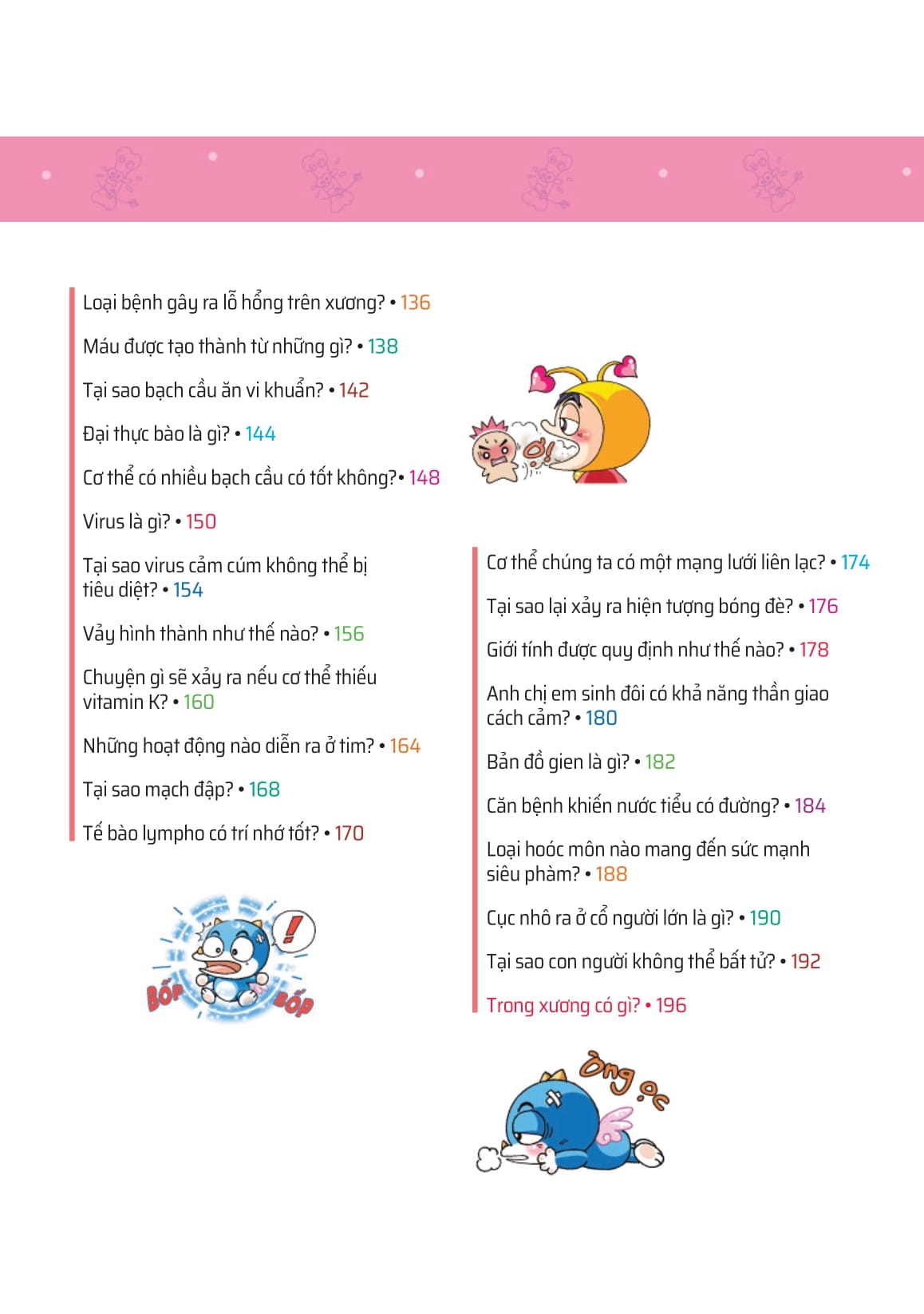 quiz! khoa học kì thú - thám hiểm cơ thể - Ảnh 5