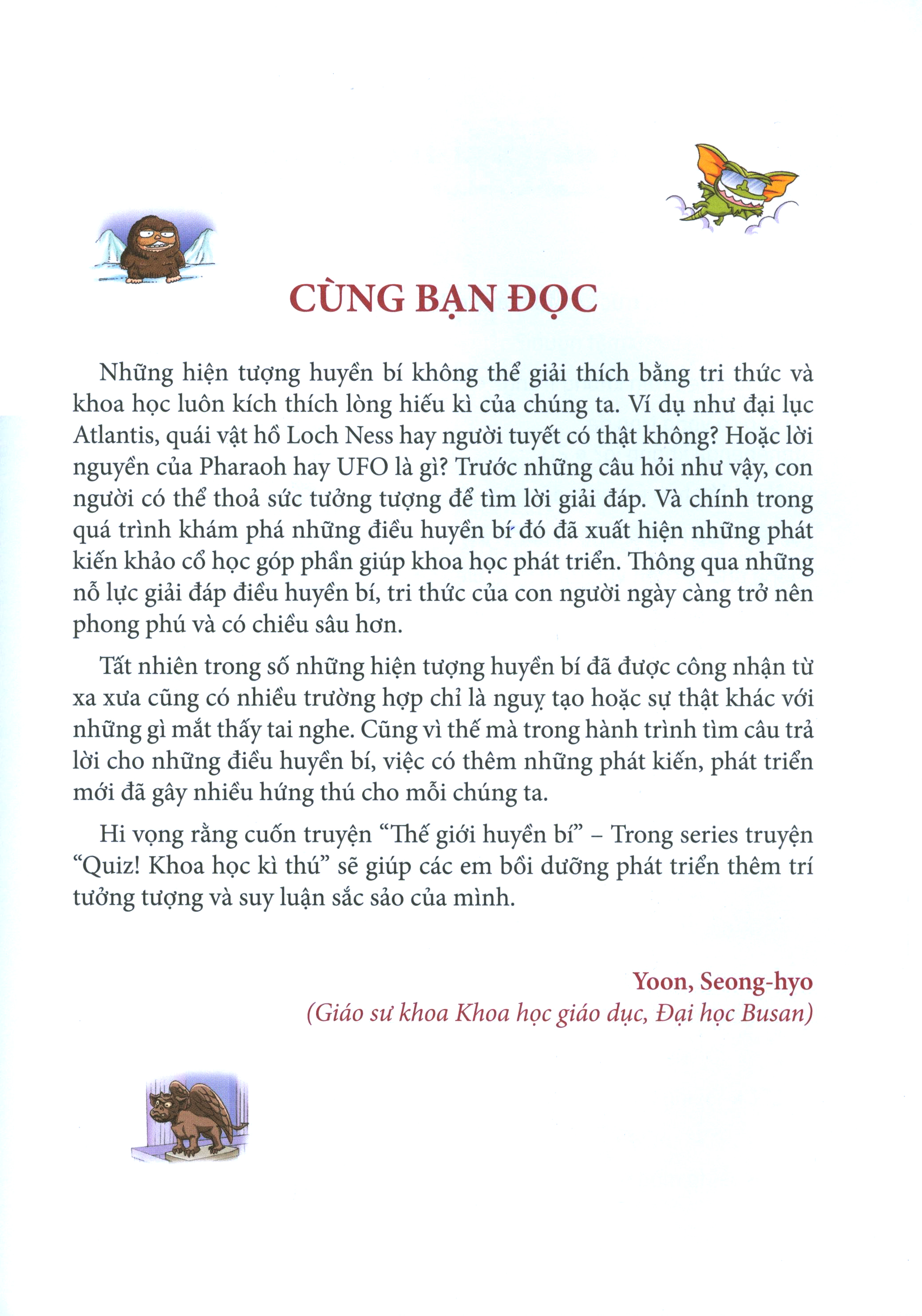 quiz! khoa học kì thú - thế giới huyền bí (tái bản 2024) - Ảnh 4