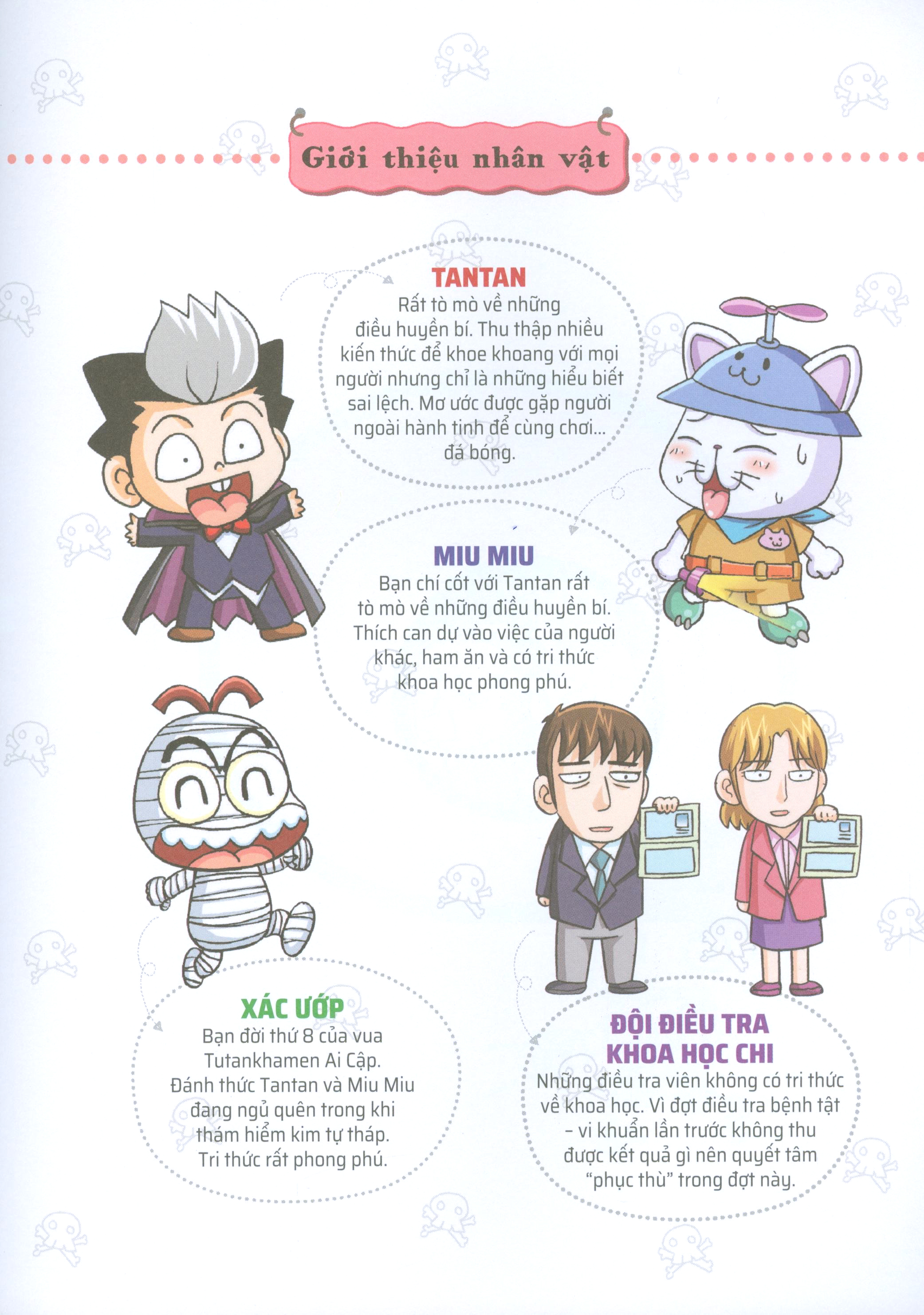 quiz! khoa học kì thú - thế giới huyền bí (tái bản 2024) - Ảnh 8