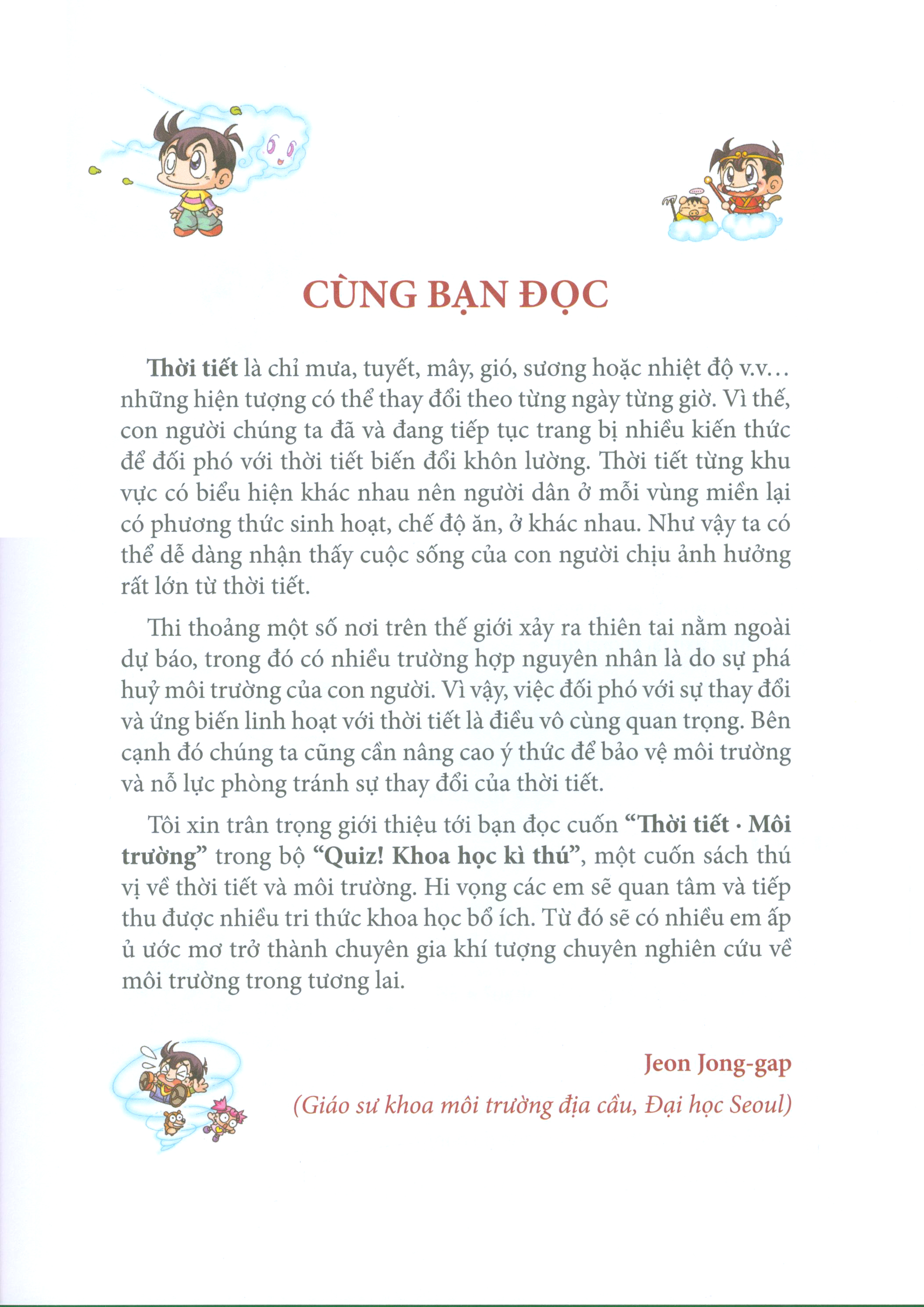 quiz! khoa học kì thú - thời tiết môi trường (tái bản 2024) - Ảnh 4