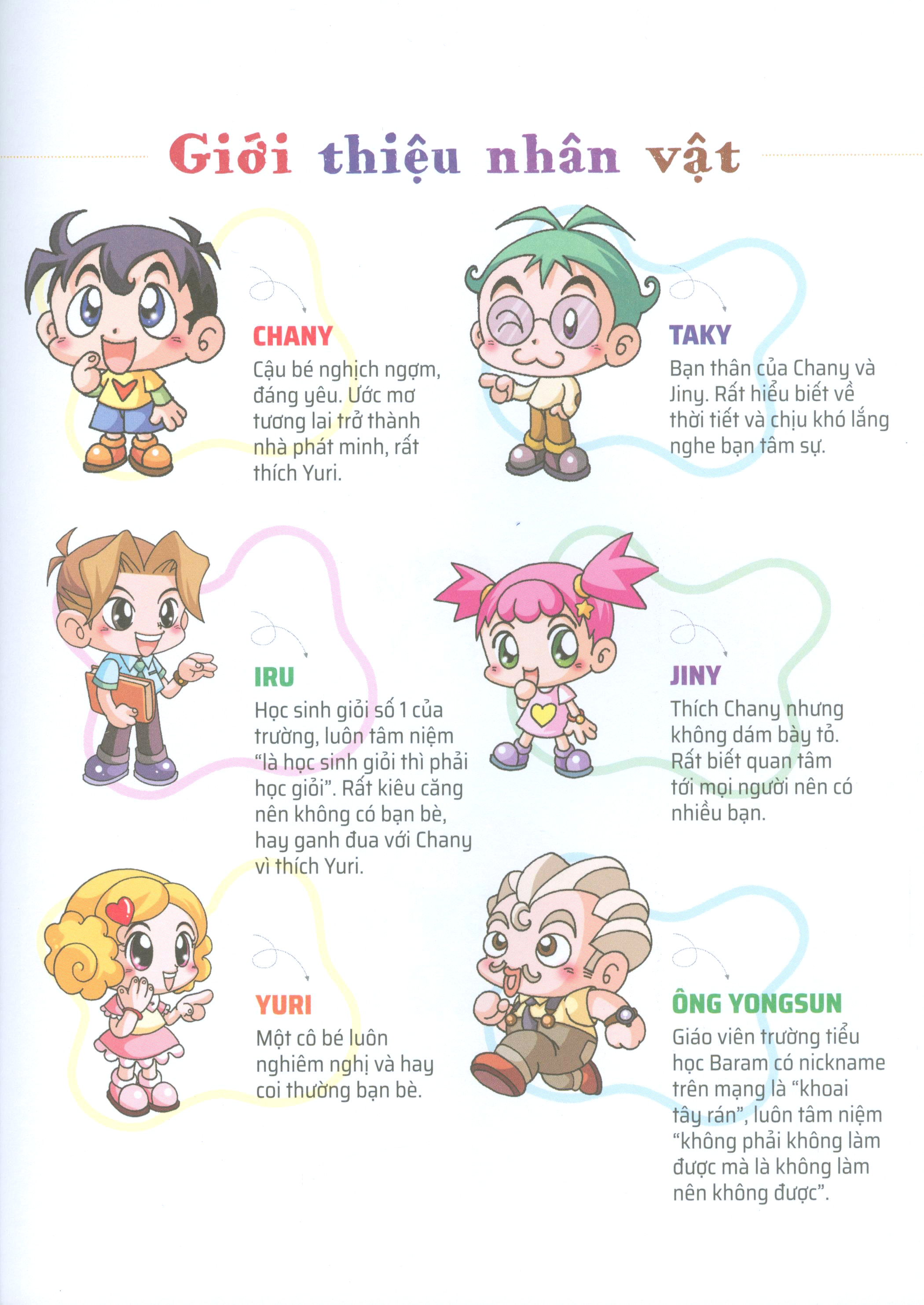 quiz! khoa học kì thú - thời tiết môi trường (tái bản 2024) - Ảnh 8