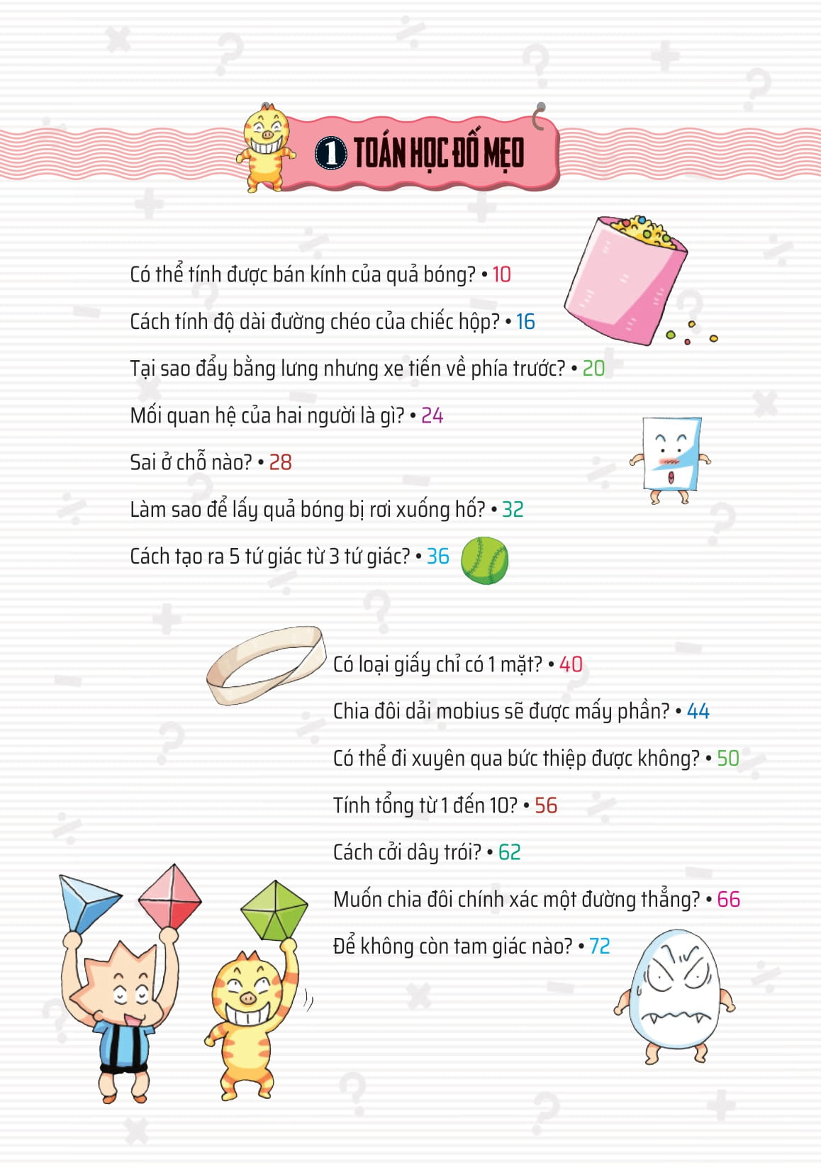 quiz! khoa học kì thú - toán học đố mẹo - Ảnh 3