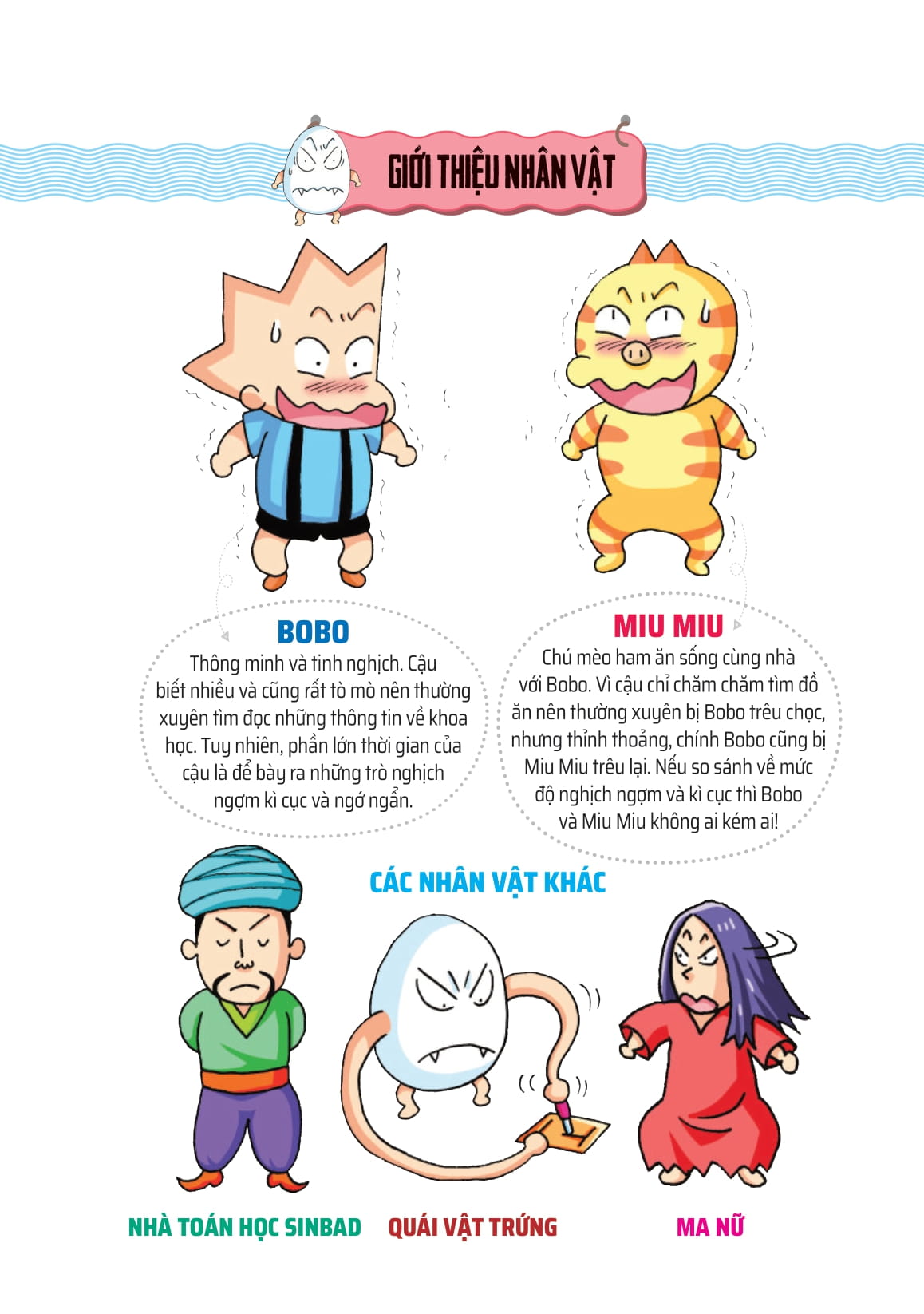 quiz! khoa học kì thú - toán học đố mẹo - Ảnh 6