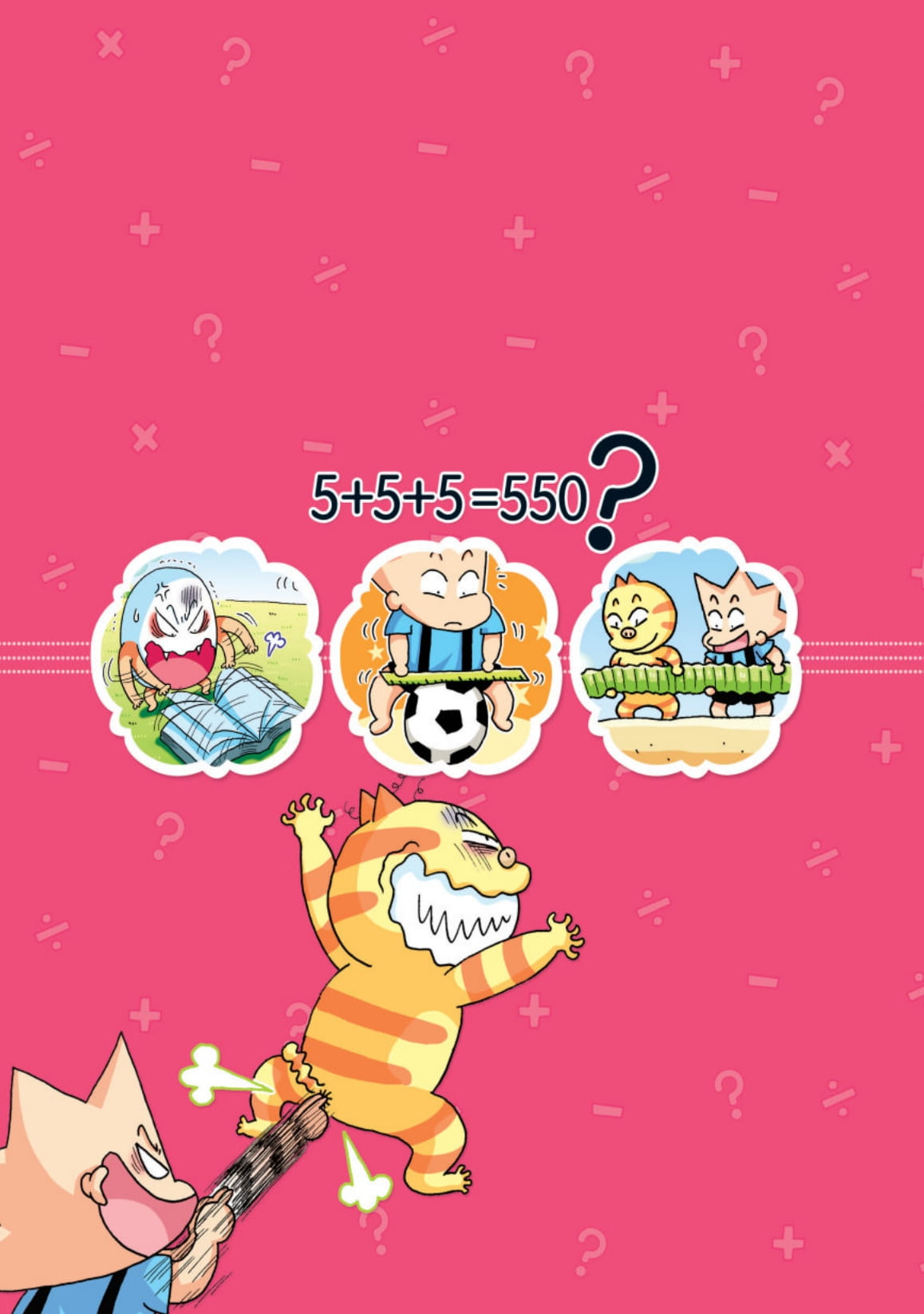 quiz! khoa học kì thú - toán học đố mẹo - Ảnh 7