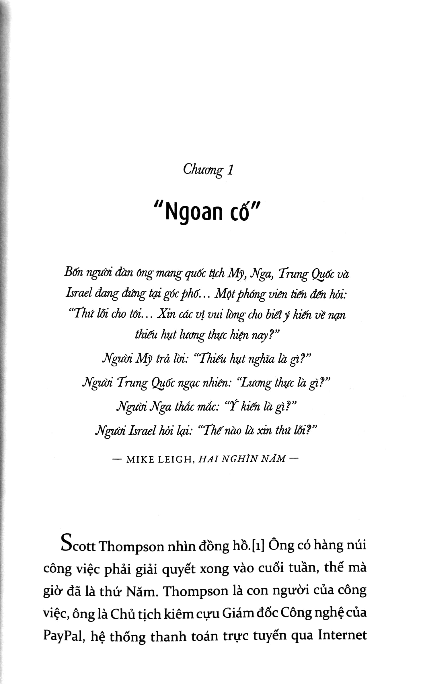 quốc gia khởi nghiệp - câu chuyện về nền kinh tế thần kỳ của israel (tái bản) - Ảnh 5