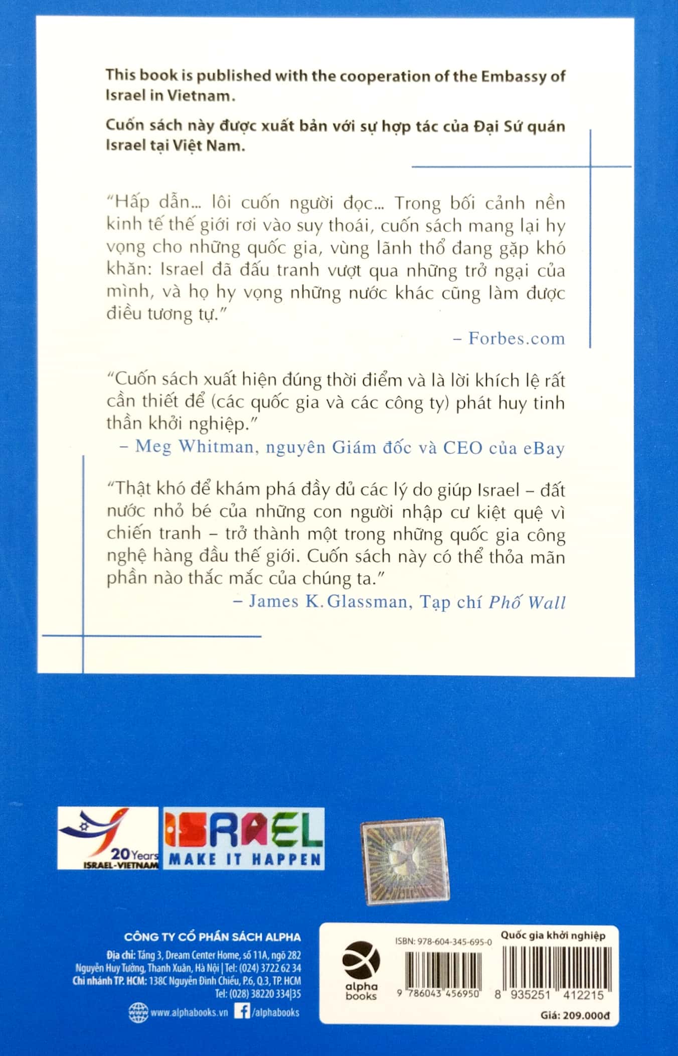 quốc gia khởi nghiệp - câu chuyện về nền kinh tế thần kỳ của israel (tái bản) - Ảnh 6