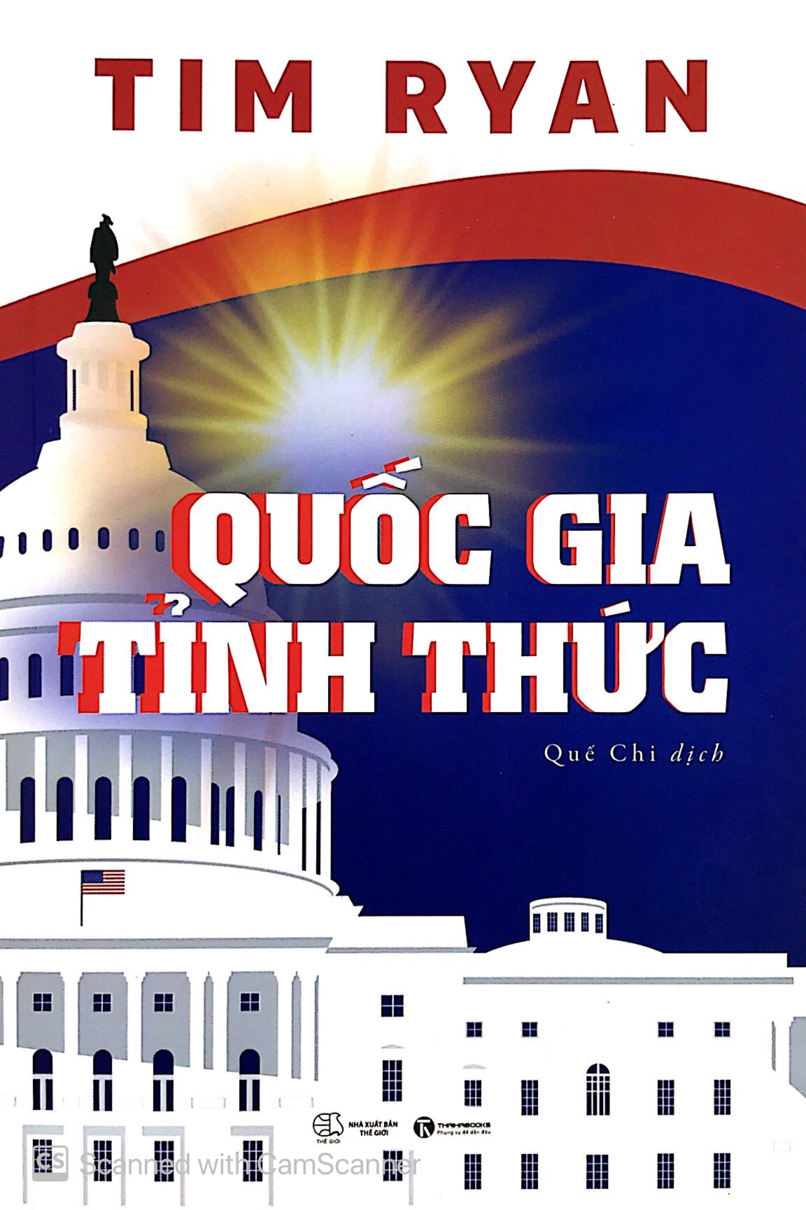 quốc gia tỉnh thức - Ảnh 2