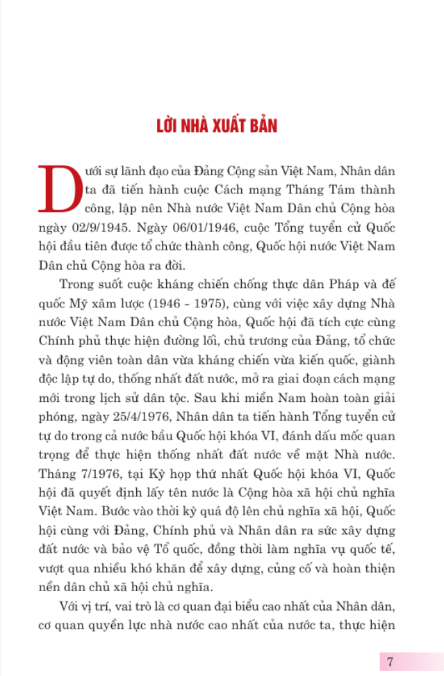 quốc hội trong tiến trình đổi mới đáp ứng yêu cầu xây dựng, hoàn thiện nhà nước pháp quyền xã hội chủ nghĩa việt nam - Ảnh 4