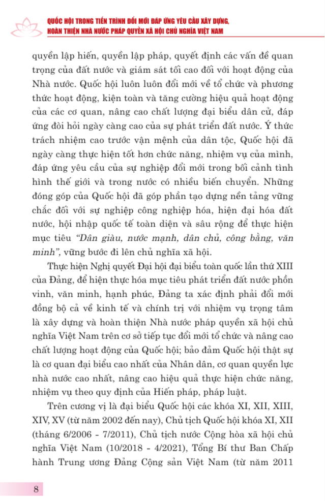 quốc hội trong tiến trình đổi mới đáp ứng yêu cầu xây dựng, hoàn thiện nhà nước pháp quyền xã hội chủ nghĩa việt nam - Ảnh 5