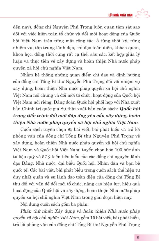 quốc hội trong tiến trình đổi mới đáp ứng yêu cầu xây dựng, hoàn thiện nhà nước pháp quyền xã hội chủ nghĩa việt nam - Ảnh 6