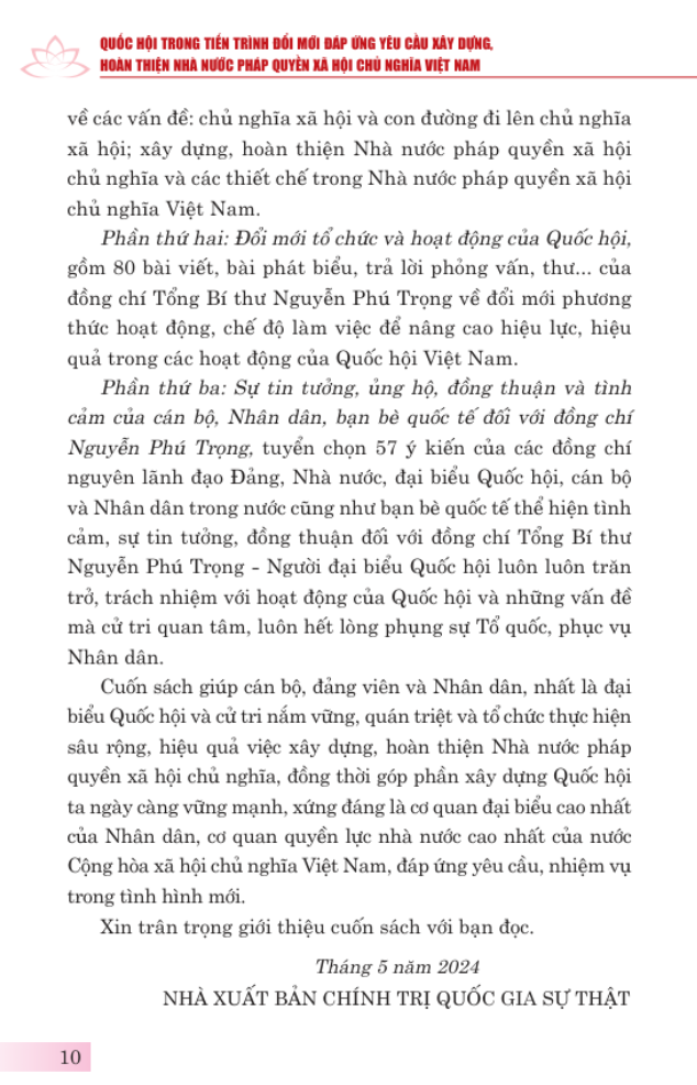 quốc hội trong tiến trình đổi mới đáp ứng yêu cầu xây dựng, hoàn thiện nhà nước pháp quyền xã hội chủ nghĩa việt nam - Ảnh 7