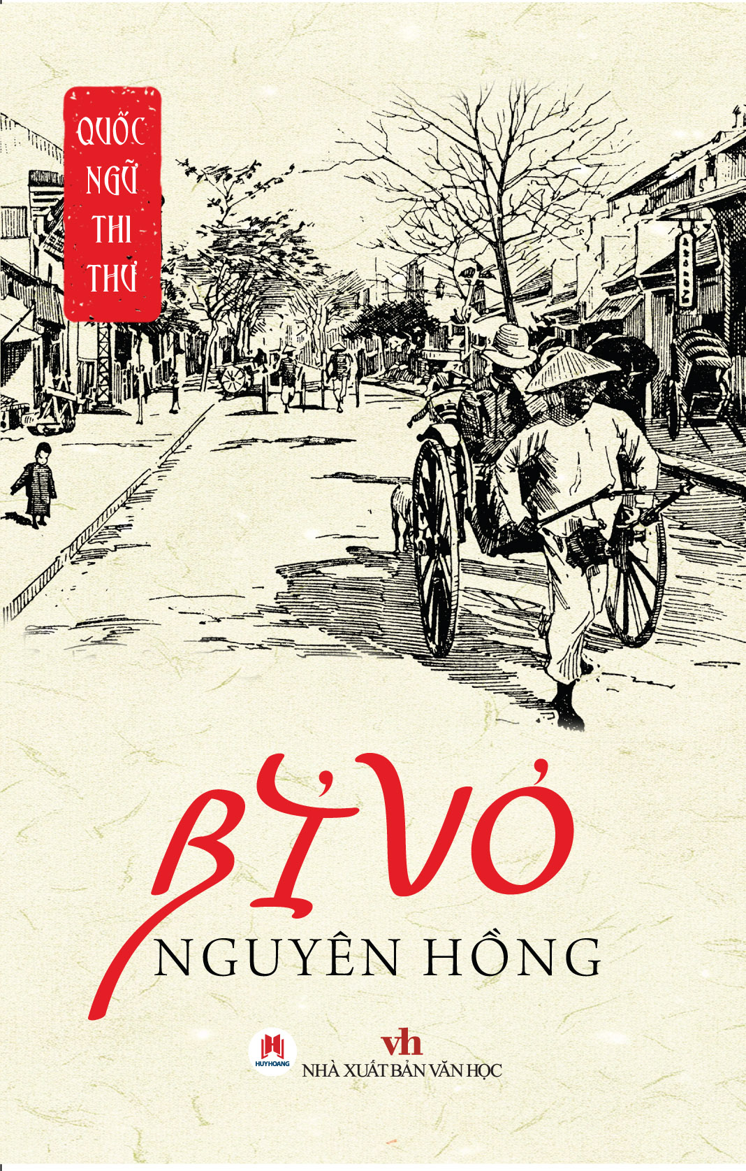 Quốc Ngữ Thi Thư - Bỉ Vỏ (Tái Bản 2025) - Ảnh 2