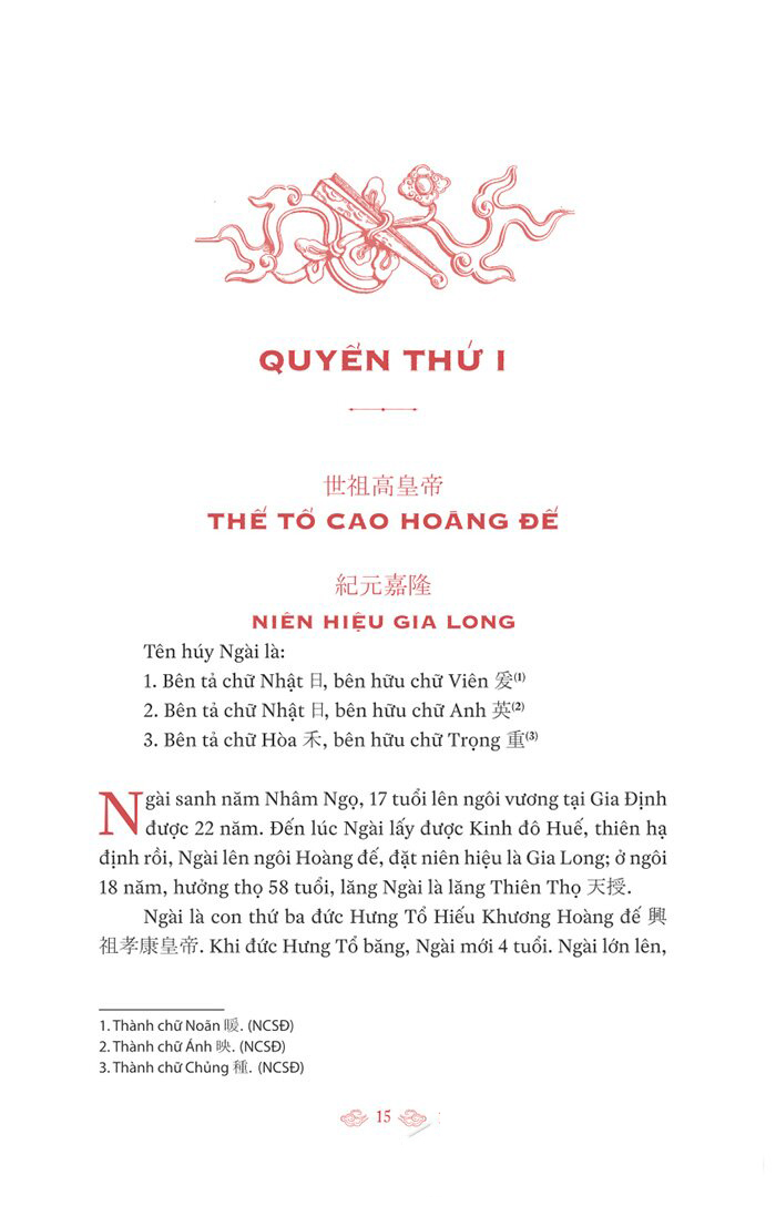 quốc triều chánh biên - Ảnh 10
