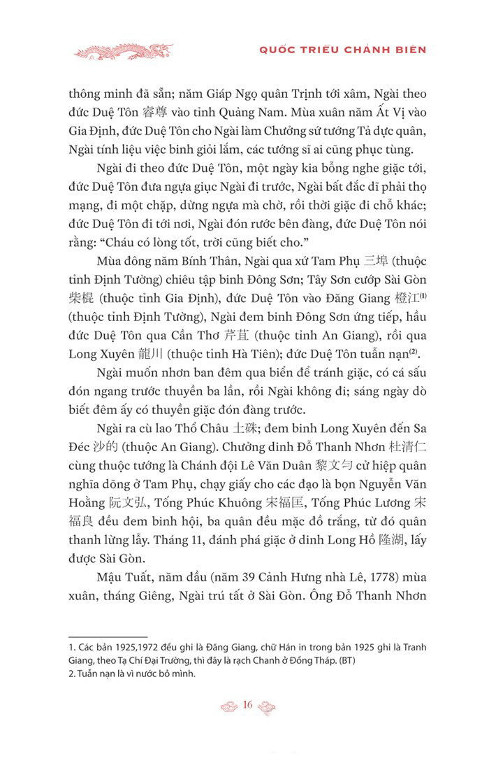 quốc triều chánh biên - Ảnh 11