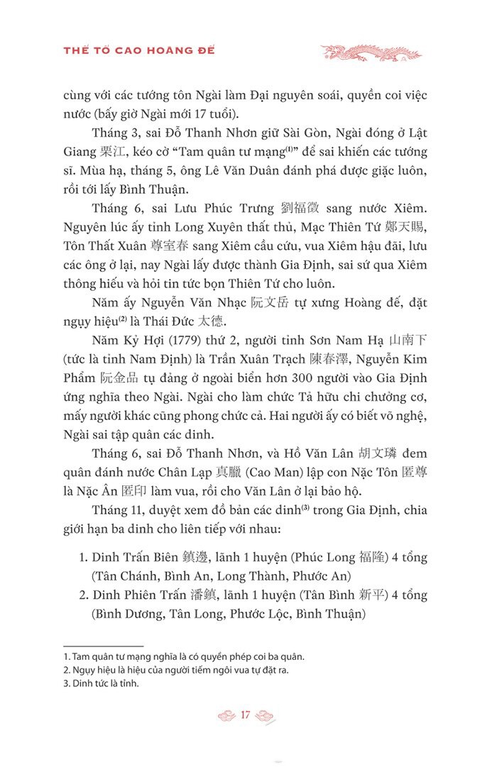 quốc triều chánh biên - Ảnh 12