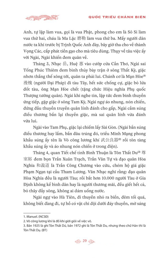 quốc triều chánh biên - Ảnh 15