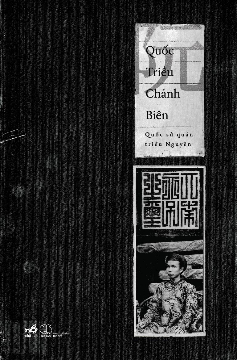 quốc triều chánh biên - Ảnh 2