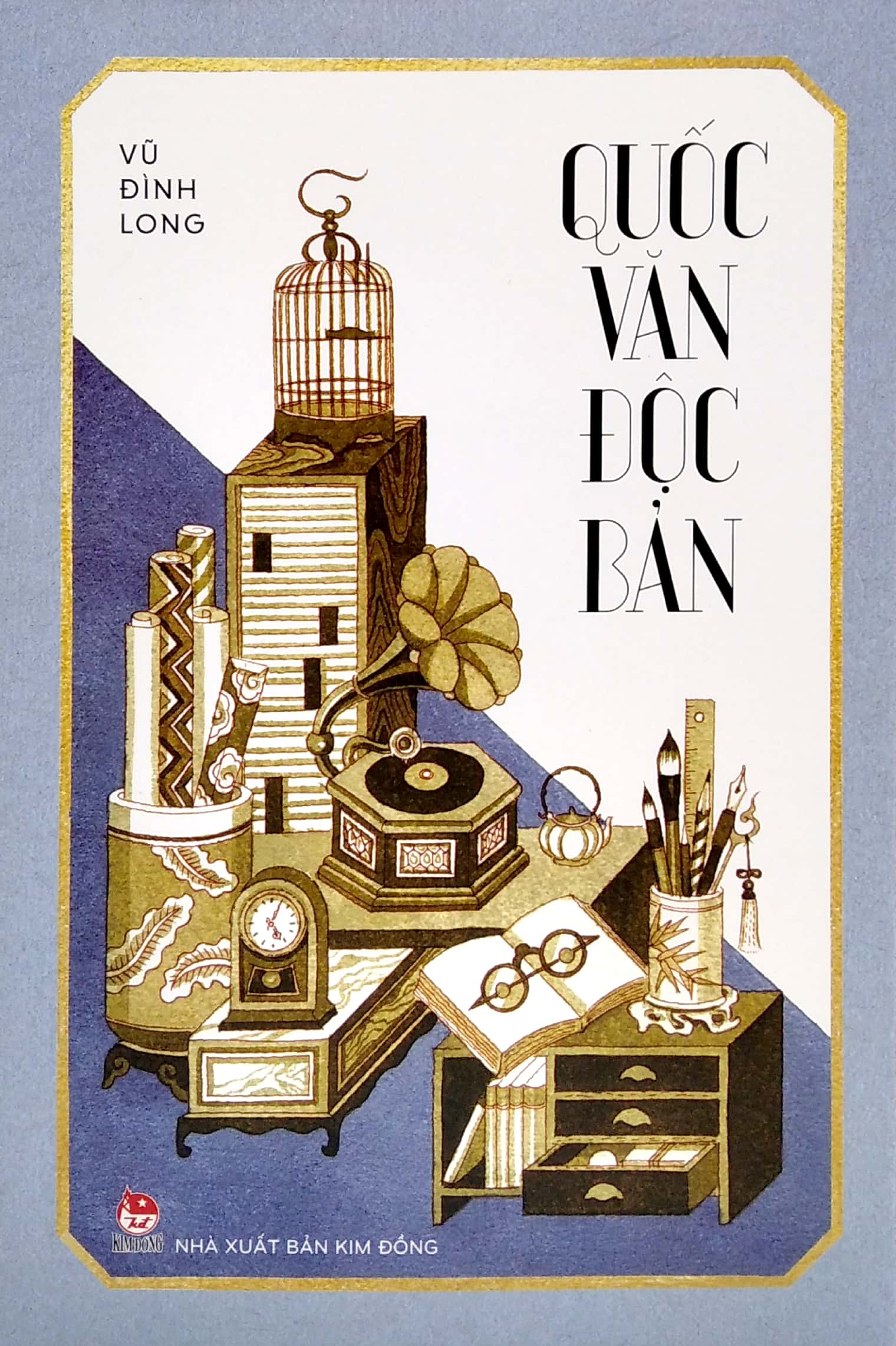 quốc văn độc bản - Ảnh 2