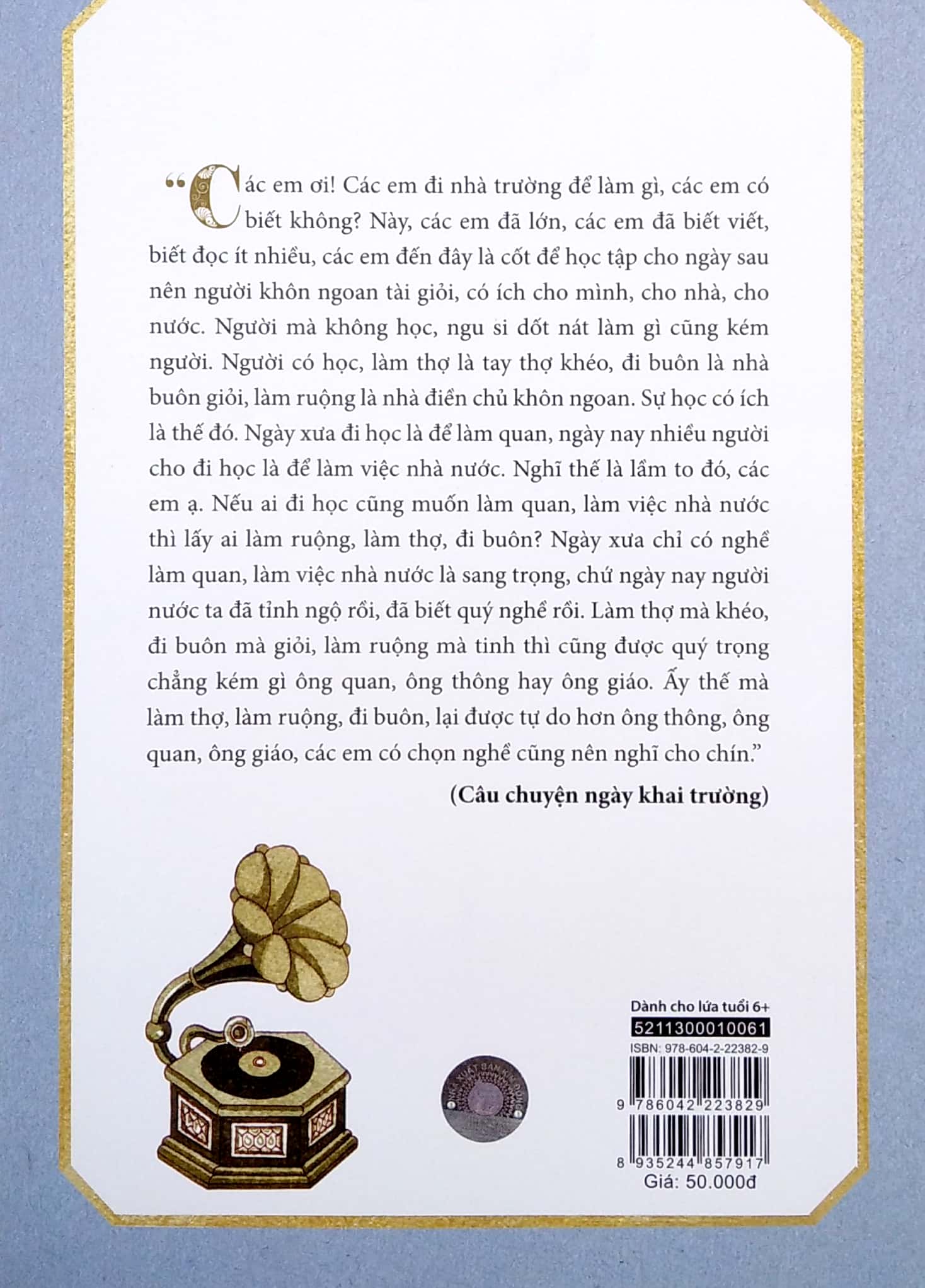 quốc văn độc bản - Ảnh 6