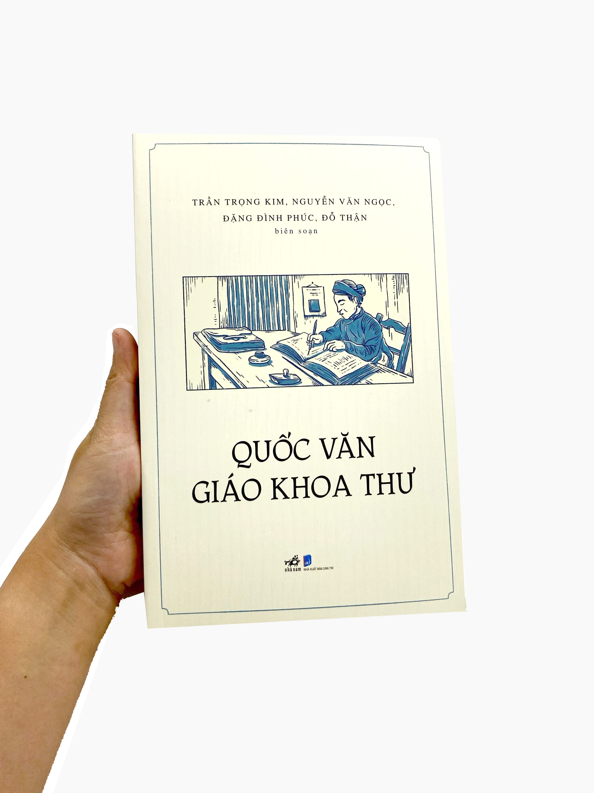 quốc văn giáo khoa thư - Ảnh 11