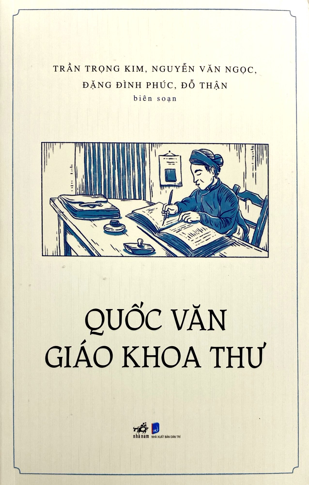 quốc văn giáo khoa thư - Ảnh 3