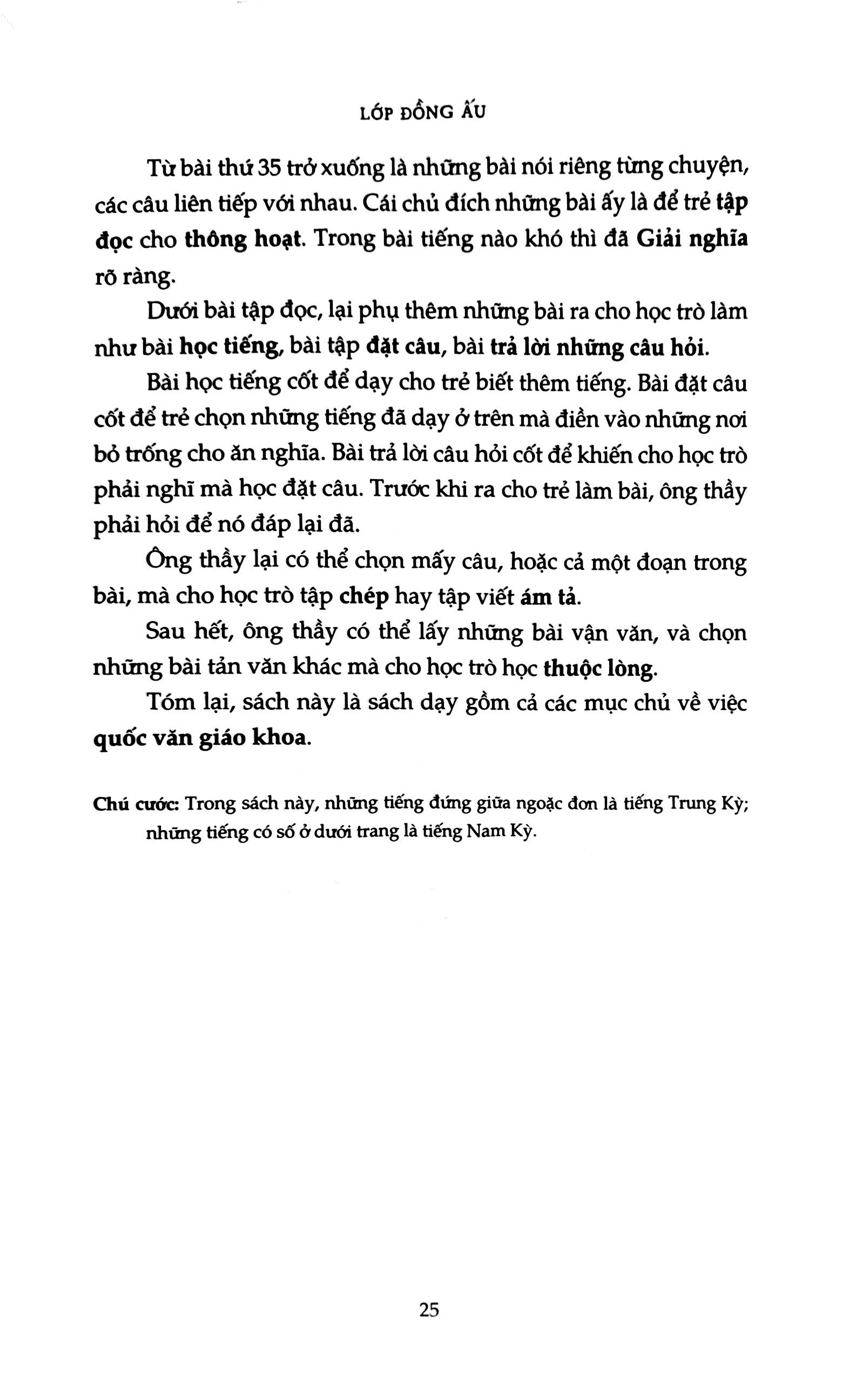 quốc văn giáo khoa thư - Ảnh 7