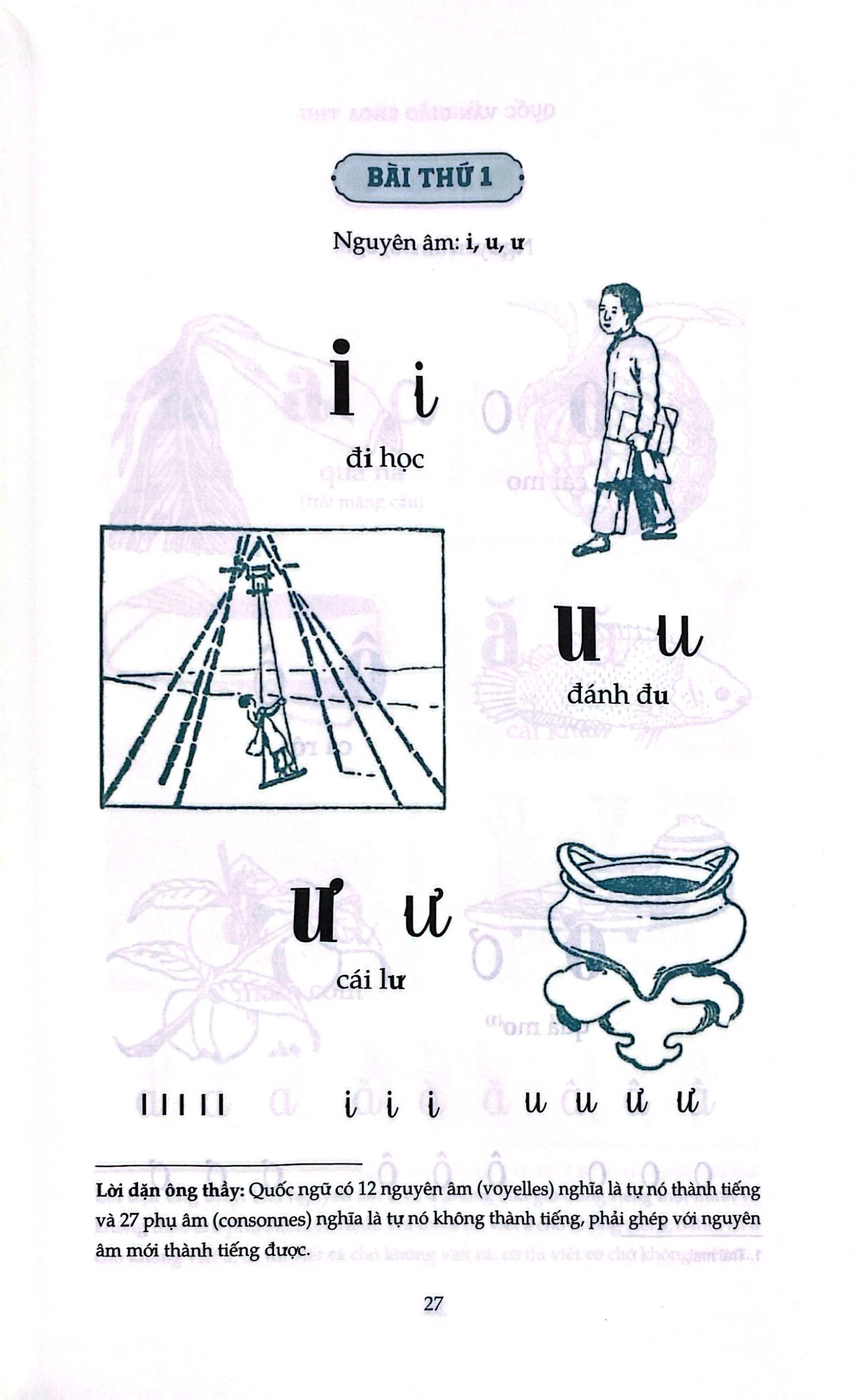 quốc văn giáo khoa thư - Ảnh 8