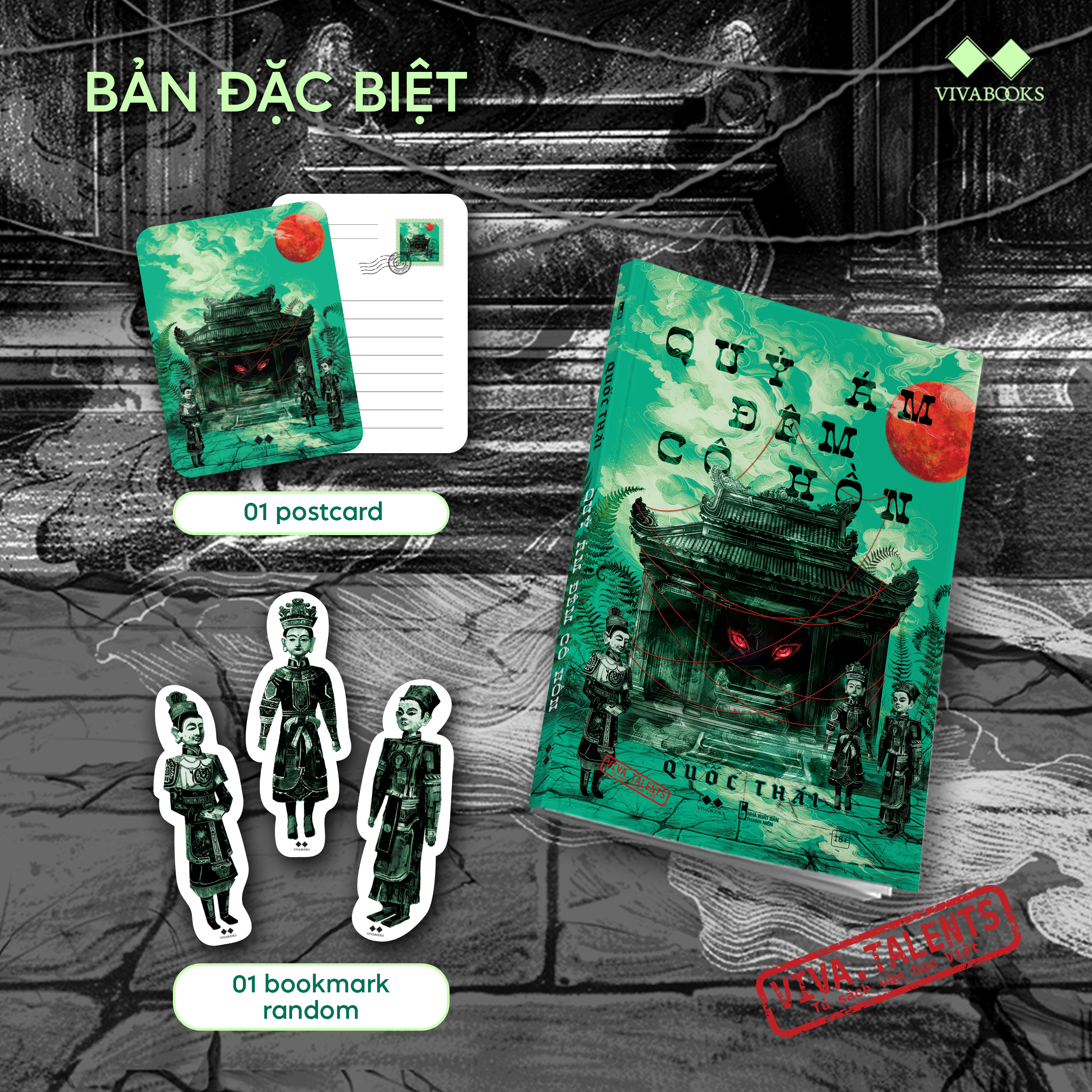 quỷ ám đêm cô hồn - bản đặc biệt - tặng kèm postcard + bookmark ngẫu nhiên - Ảnh 2