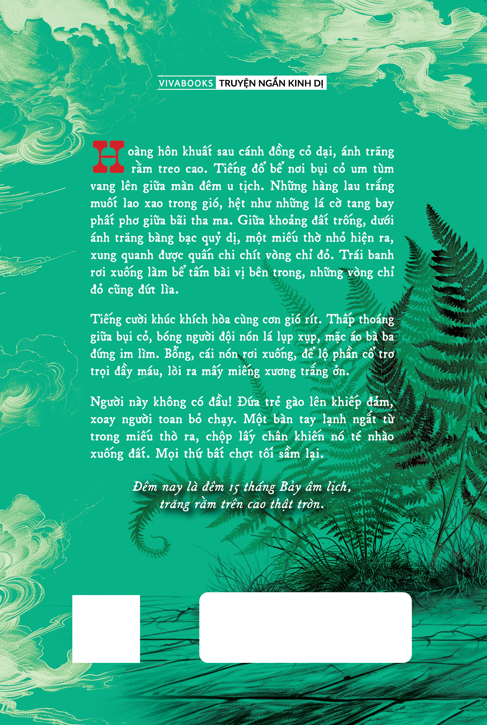 quỷ ám đêm cô hồn - bản đặc biệt - tặng kèm postcard + bookmark ngẫu nhiên - Ảnh 6