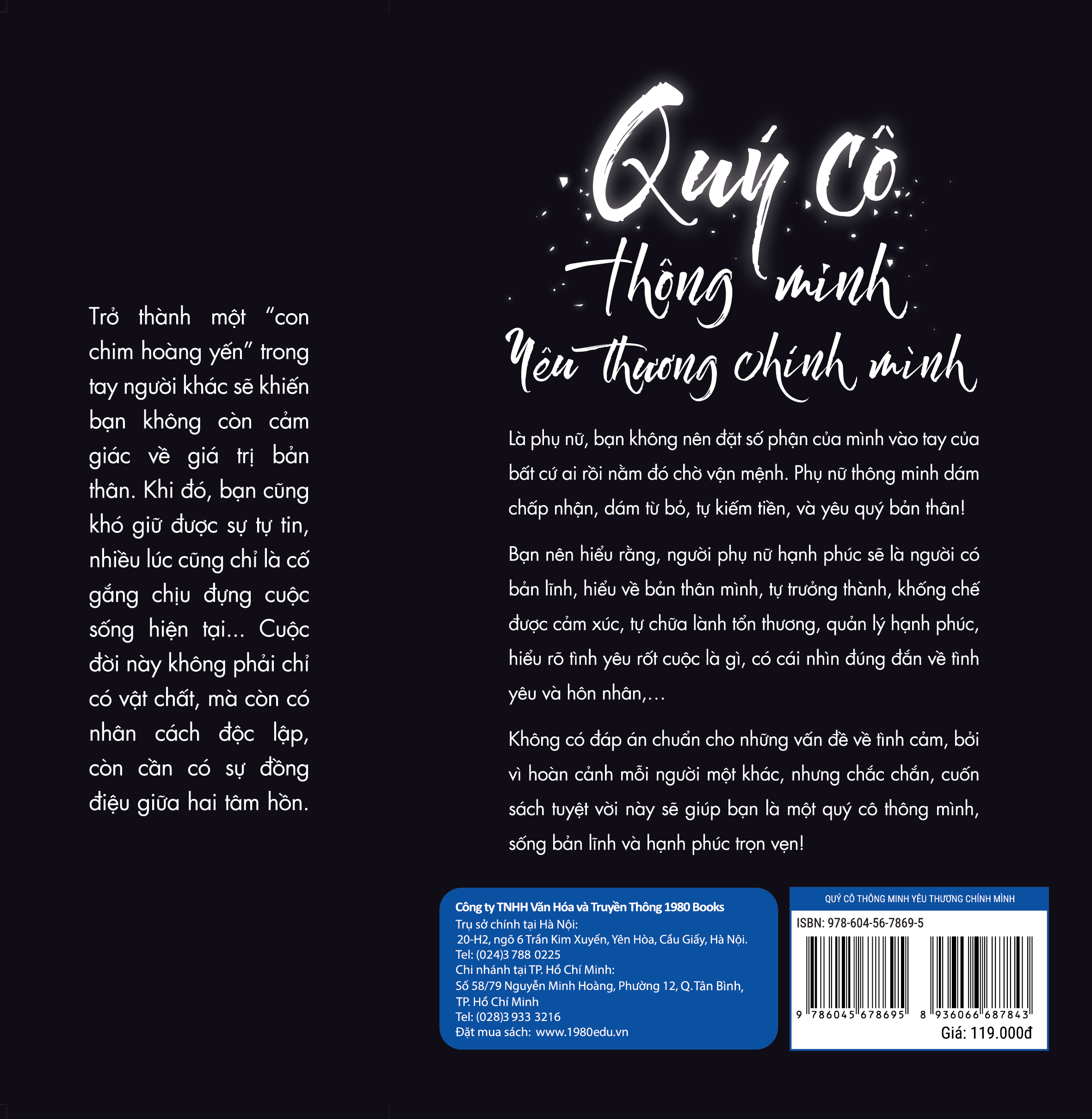 quý cô thông minh yêu thương chính mình - Ảnh 3