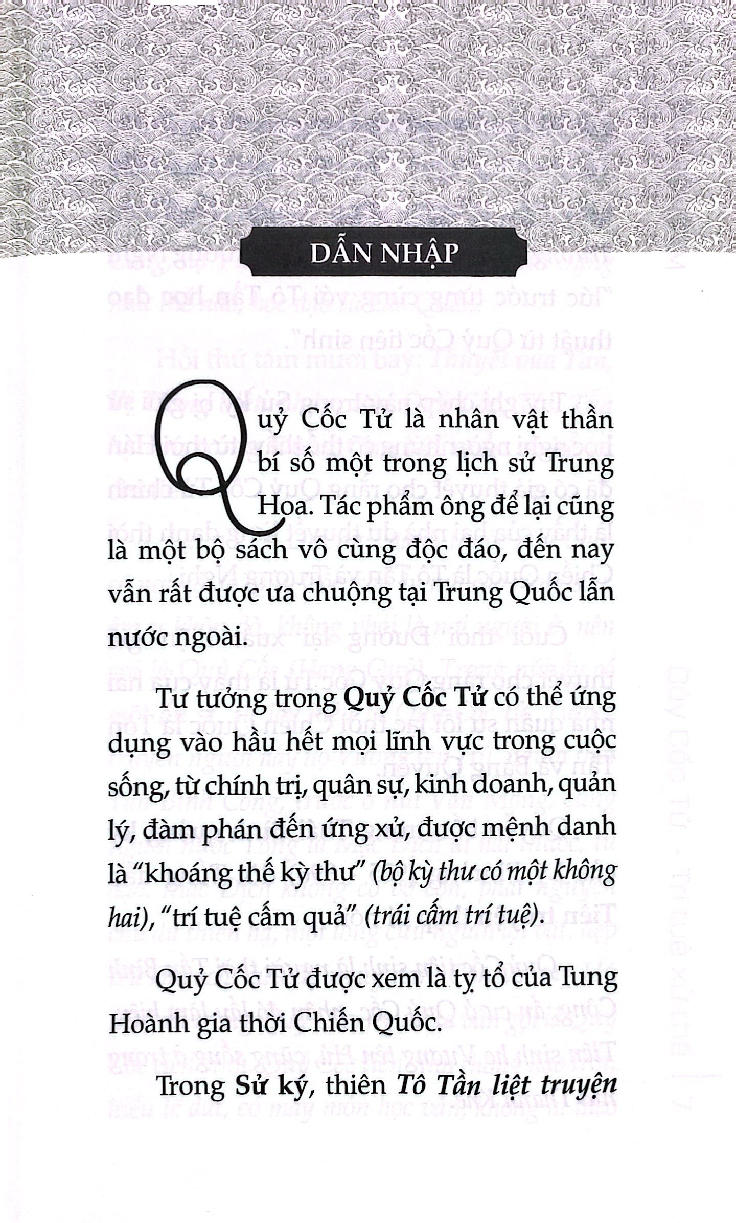quỷ cốc tử - trí tuệ xử thế - Ảnh 3