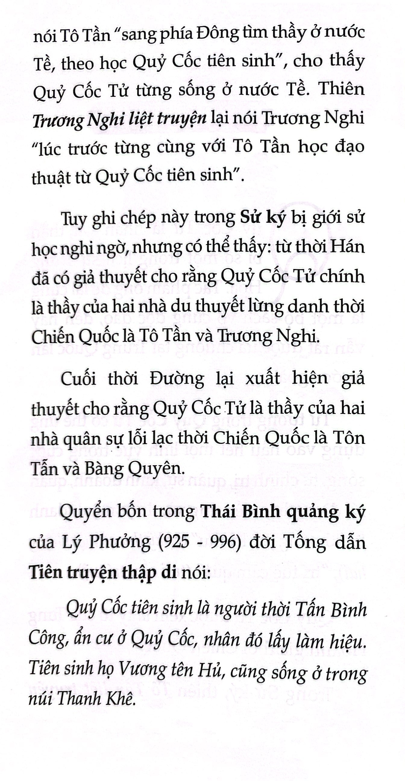 quỷ cốc tử - trí tuệ xử thế - Ảnh 4