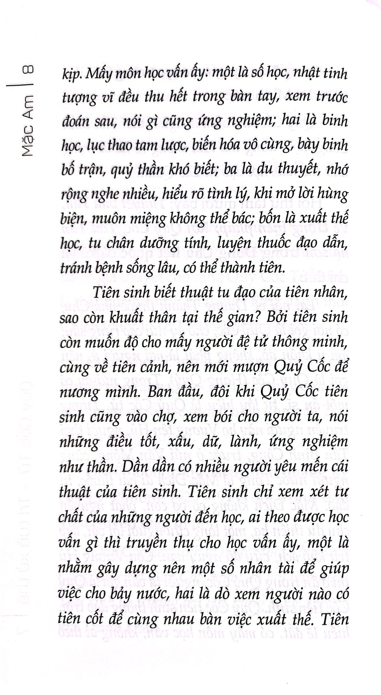 quỷ cốc tử - trí tuệ xử thế - Ảnh 6