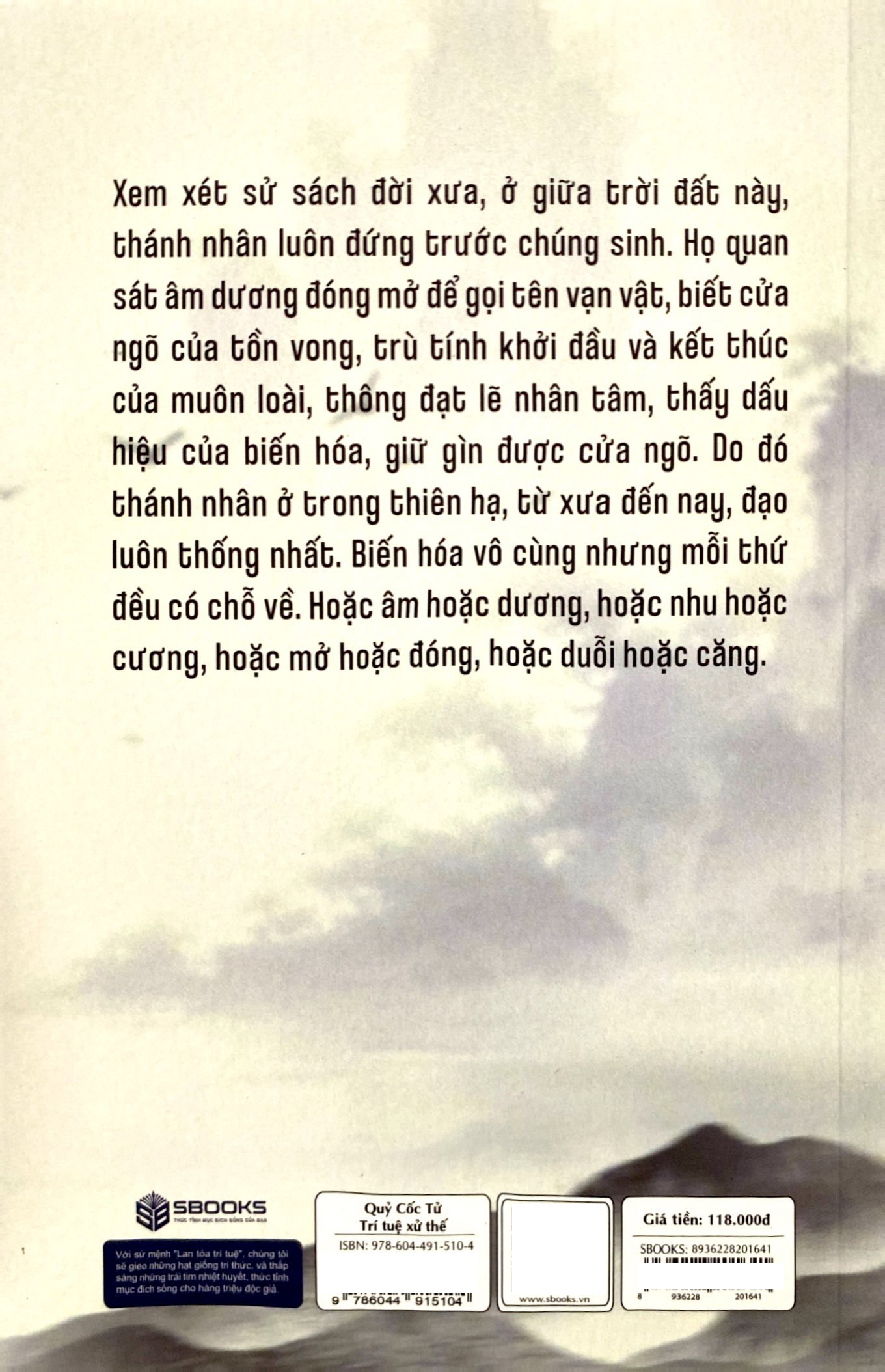 quỷ cốc tử - trí tuệ xử thế - Ảnh 7