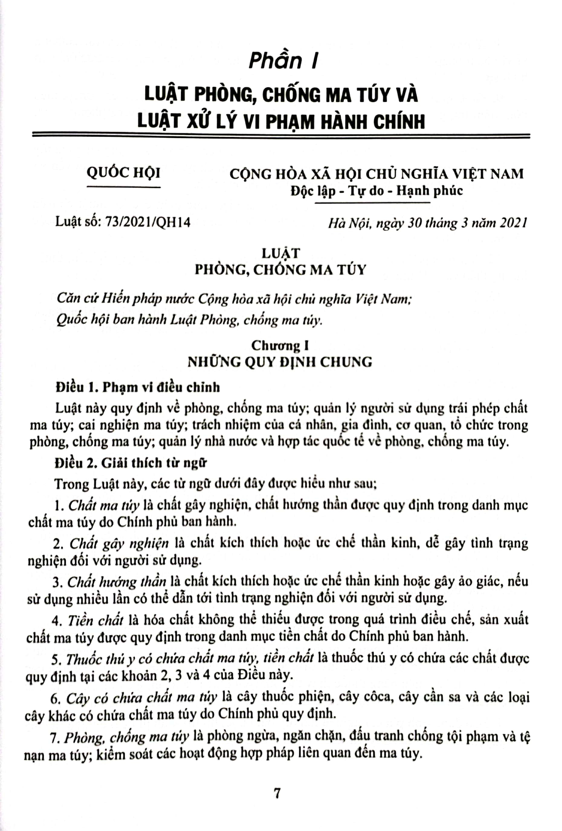 quy định chi tiết thi hành luật phòng chống ma túy - luật xử lý vi phạm hành chính về cai nghiện ma túy và quản lý sau cai nghiện ma túy, xem xét, quyết định áp dụng biện pháp xử lý vi phạm hành chính tại tòa án nhân dân - Ảnh 4