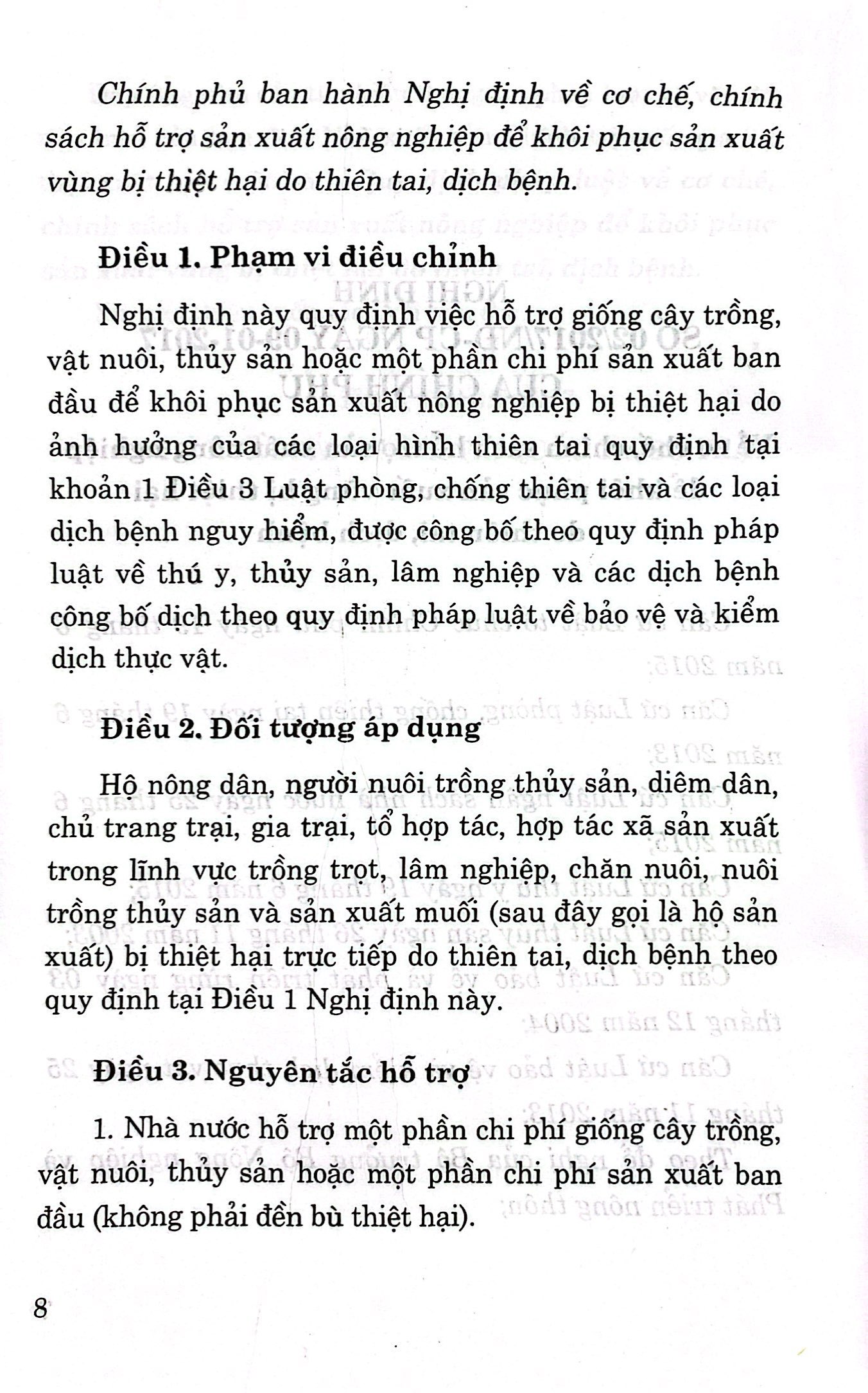 quy định pháp luật về cơ chế, chính sách hỗ trợ sản xuất nông nghiệp để khôi phục sản xuất vùng bị thiệt hại do thiên tai, dịch bệnh - Ảnh 5